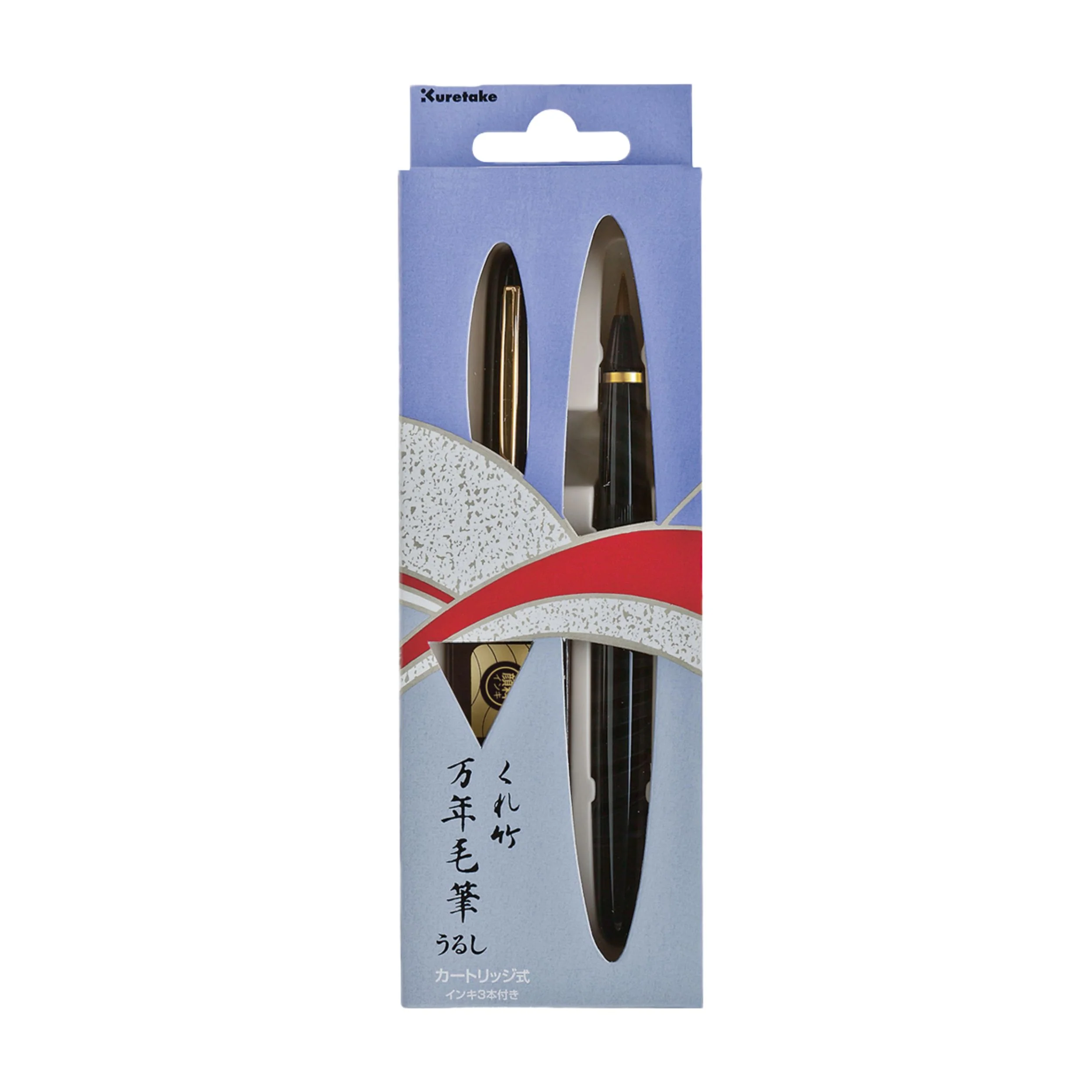 Kuretake Fountain Brush Pen - Lacquered Black (No. 15) - Image 2