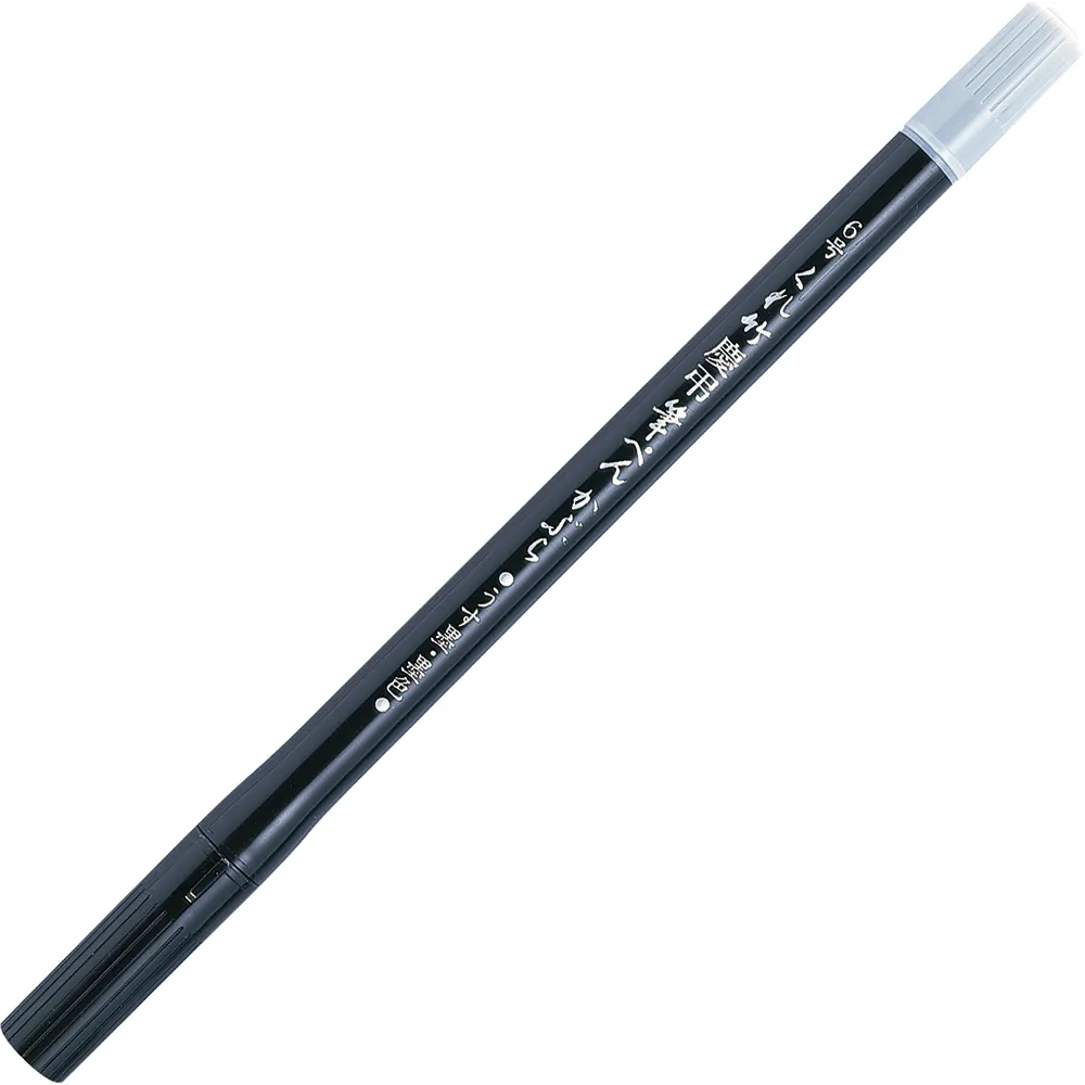 Kuretake Kabura - Double Sided - Black & Gray Ink - (No. 6) - Image 5