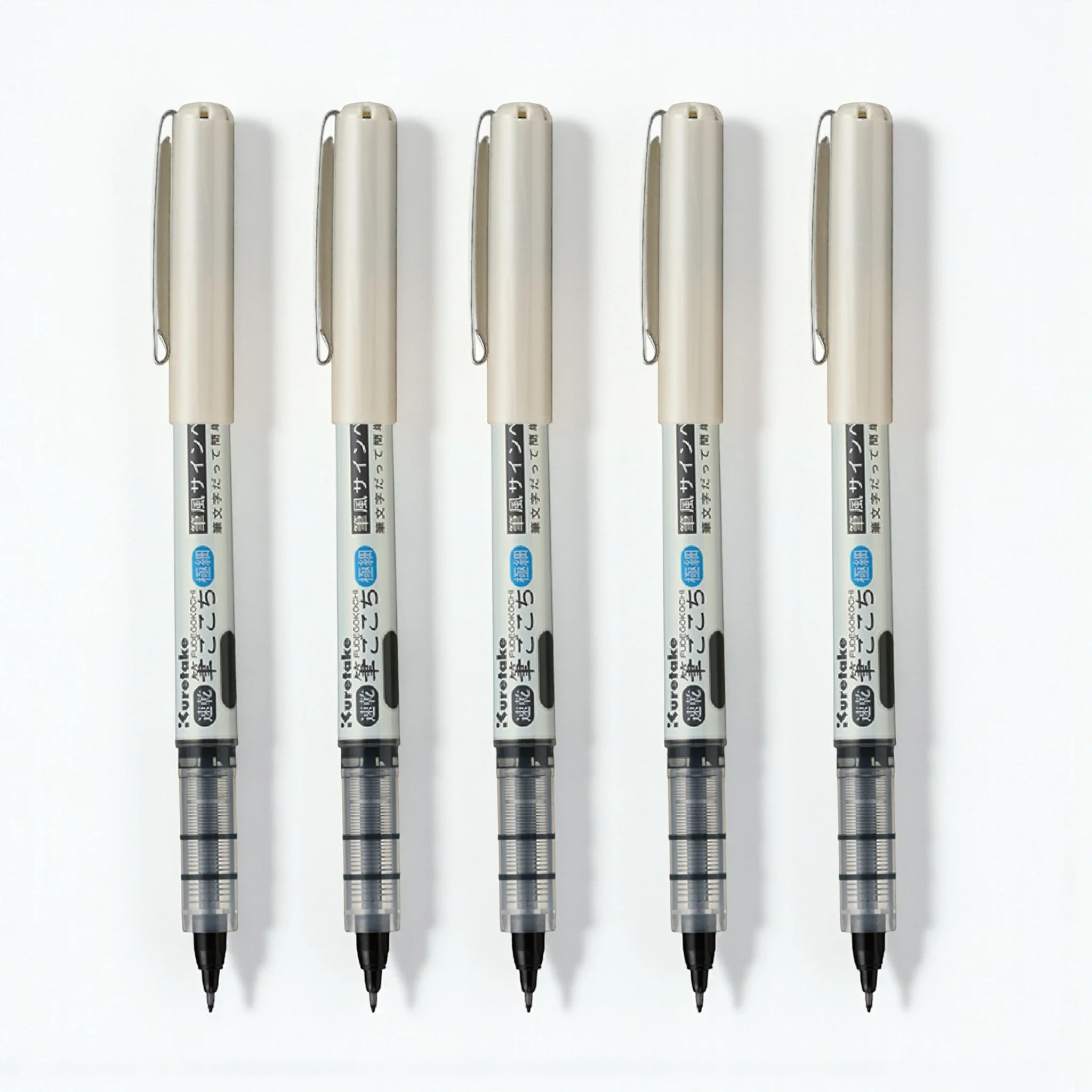 Kuretake Quick Drying Felt Tip Pen Extra Fine Black Ink - 5 Pack Bundle