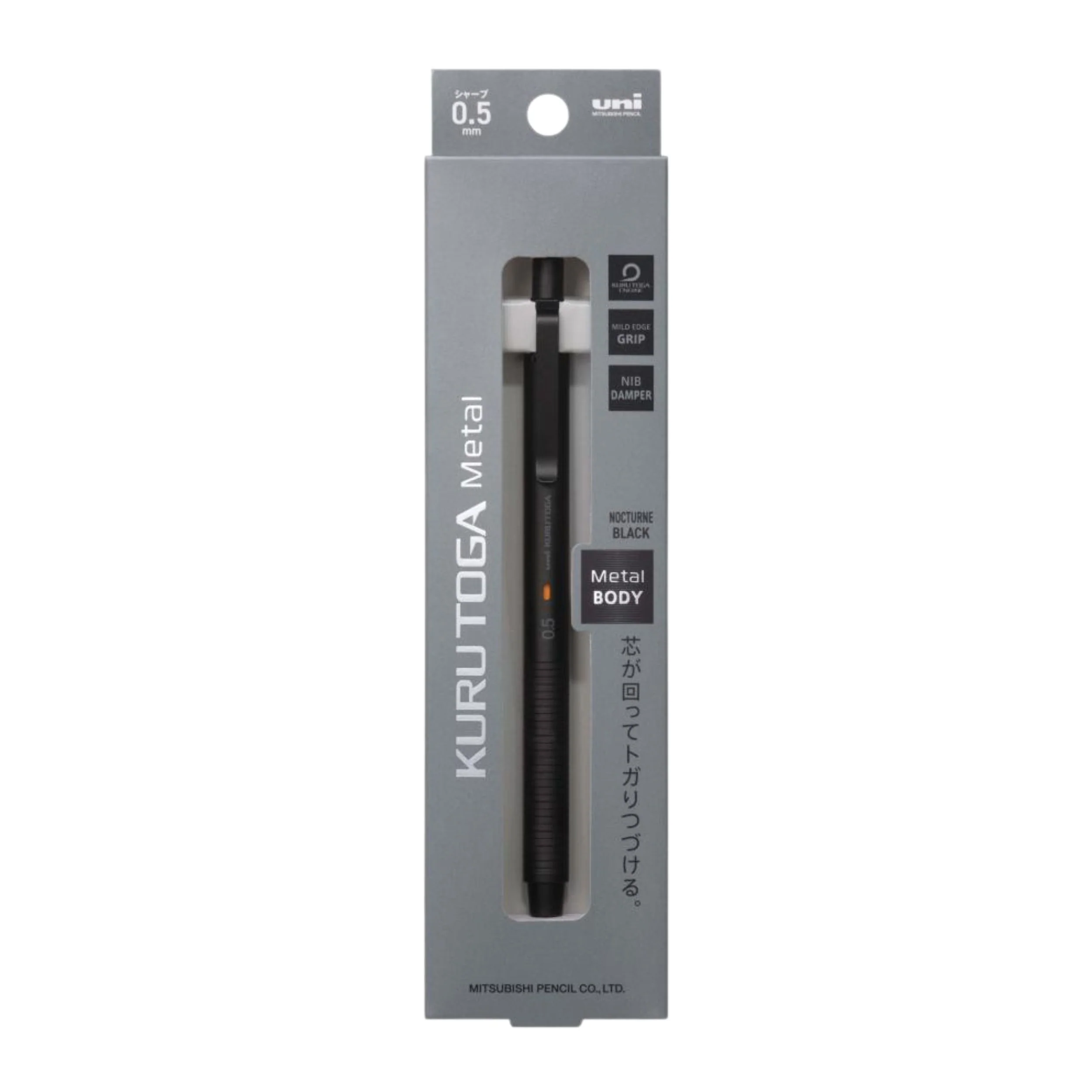 Kuru Toga Metal Mechanical Pencil 0.5mm - Nocturne Black - Image 2