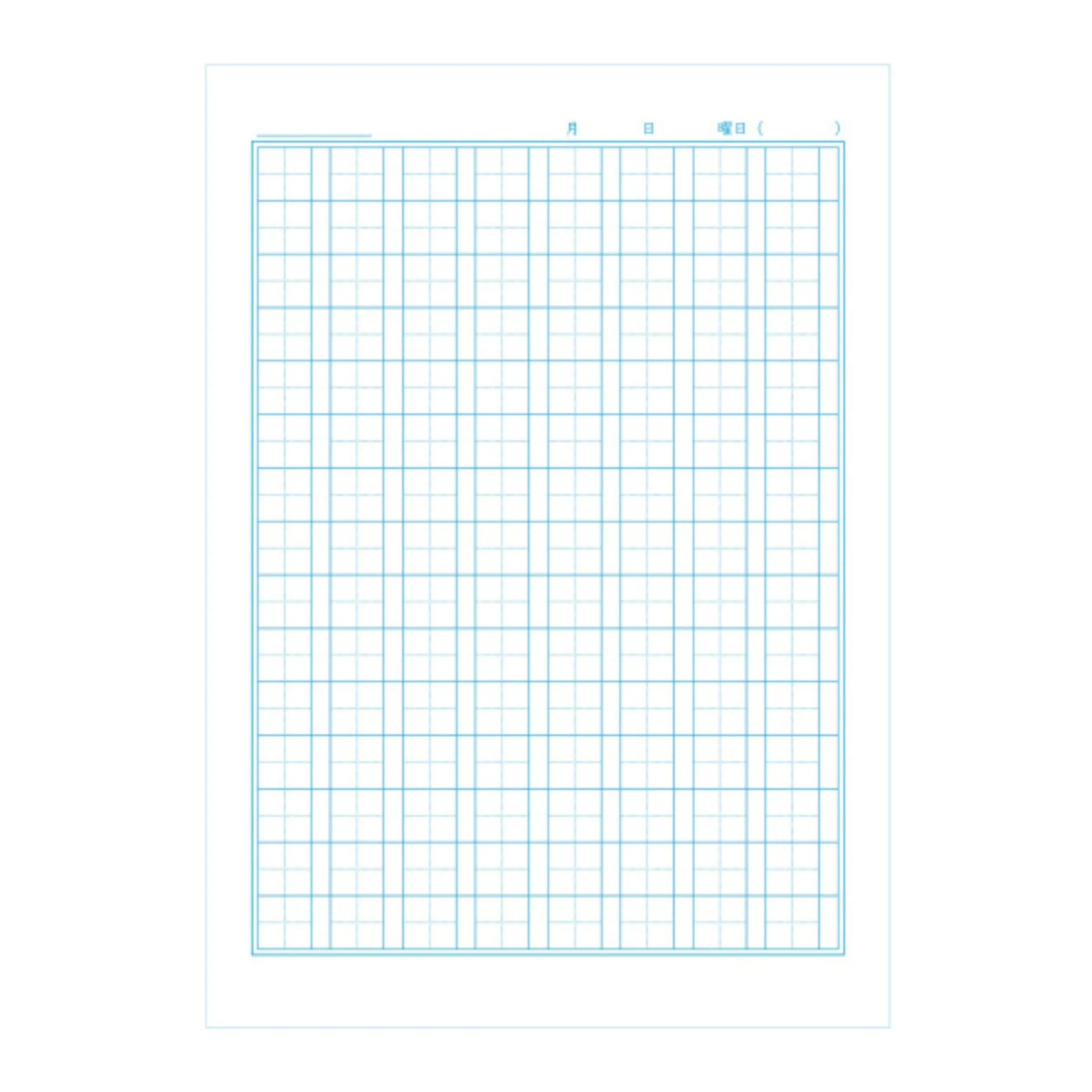 Learning Animals Kanji Practice Notebook - Seal - Image 2