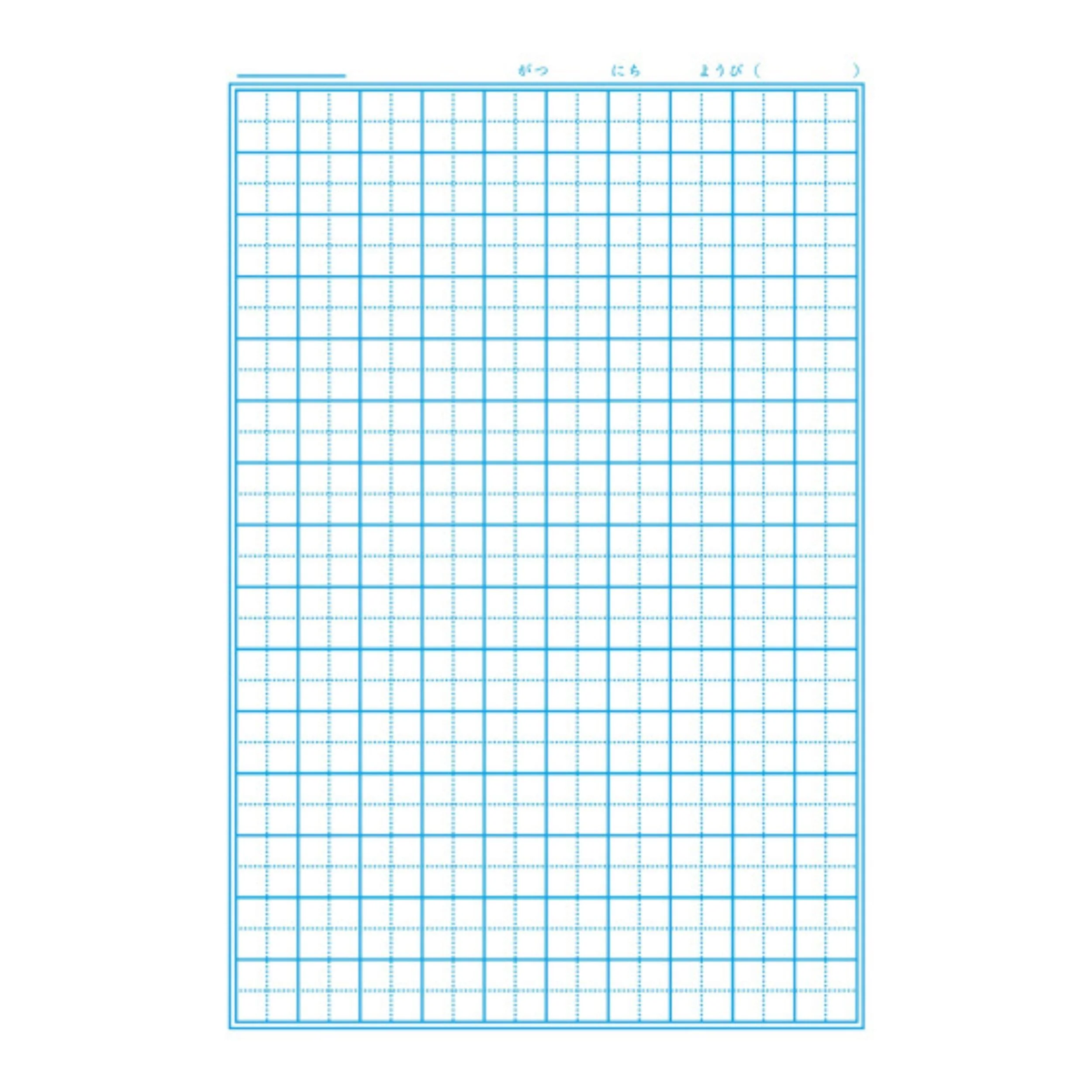 Learning Animals Kokugo Notebook - Hedgehog - Image 2