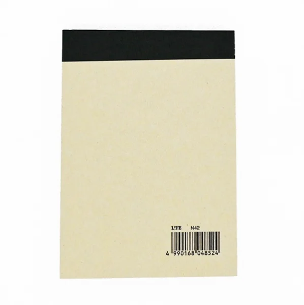 Noble Memo Notepad - B7 Ruled - Image 4