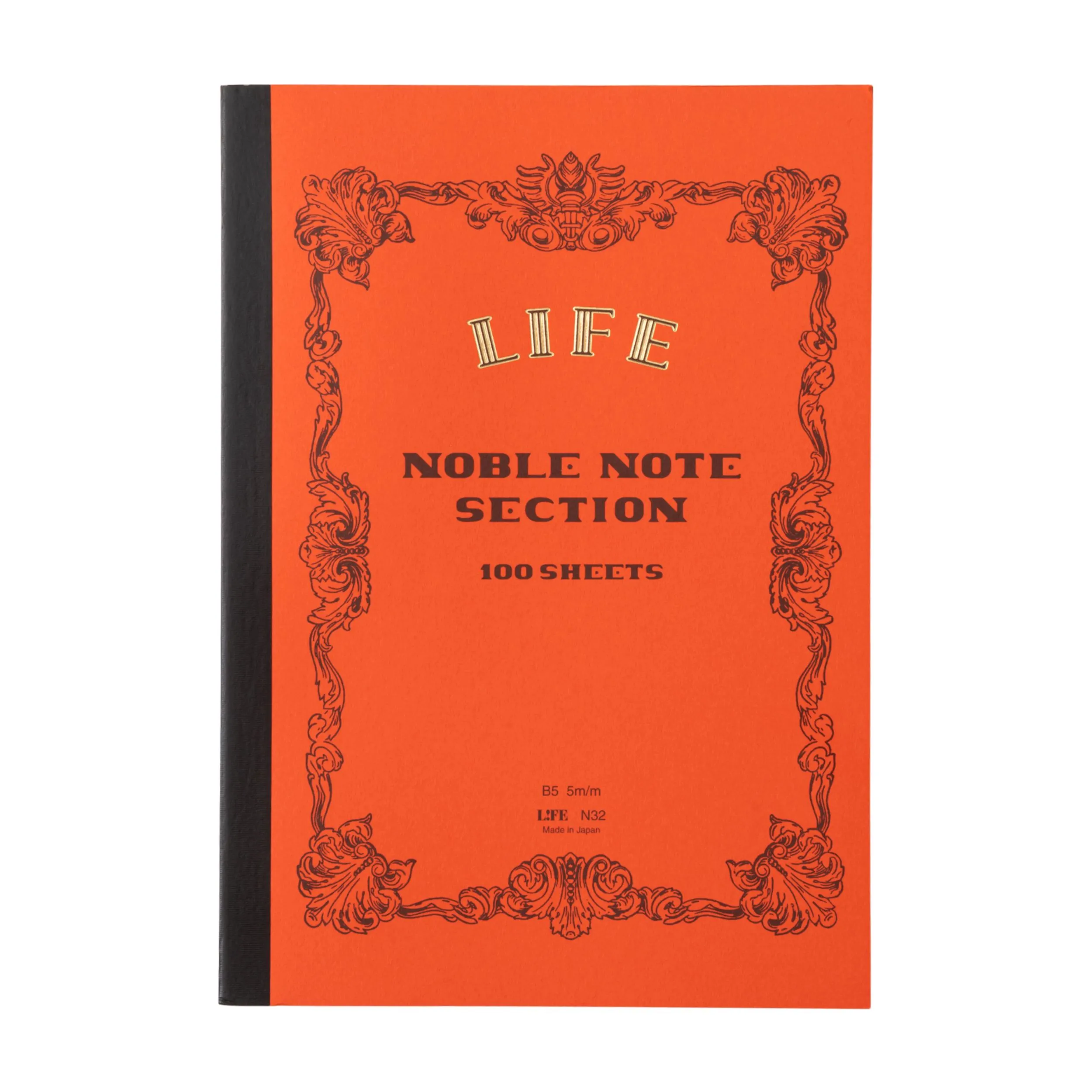 Noble Note Notebook - B5 Grid