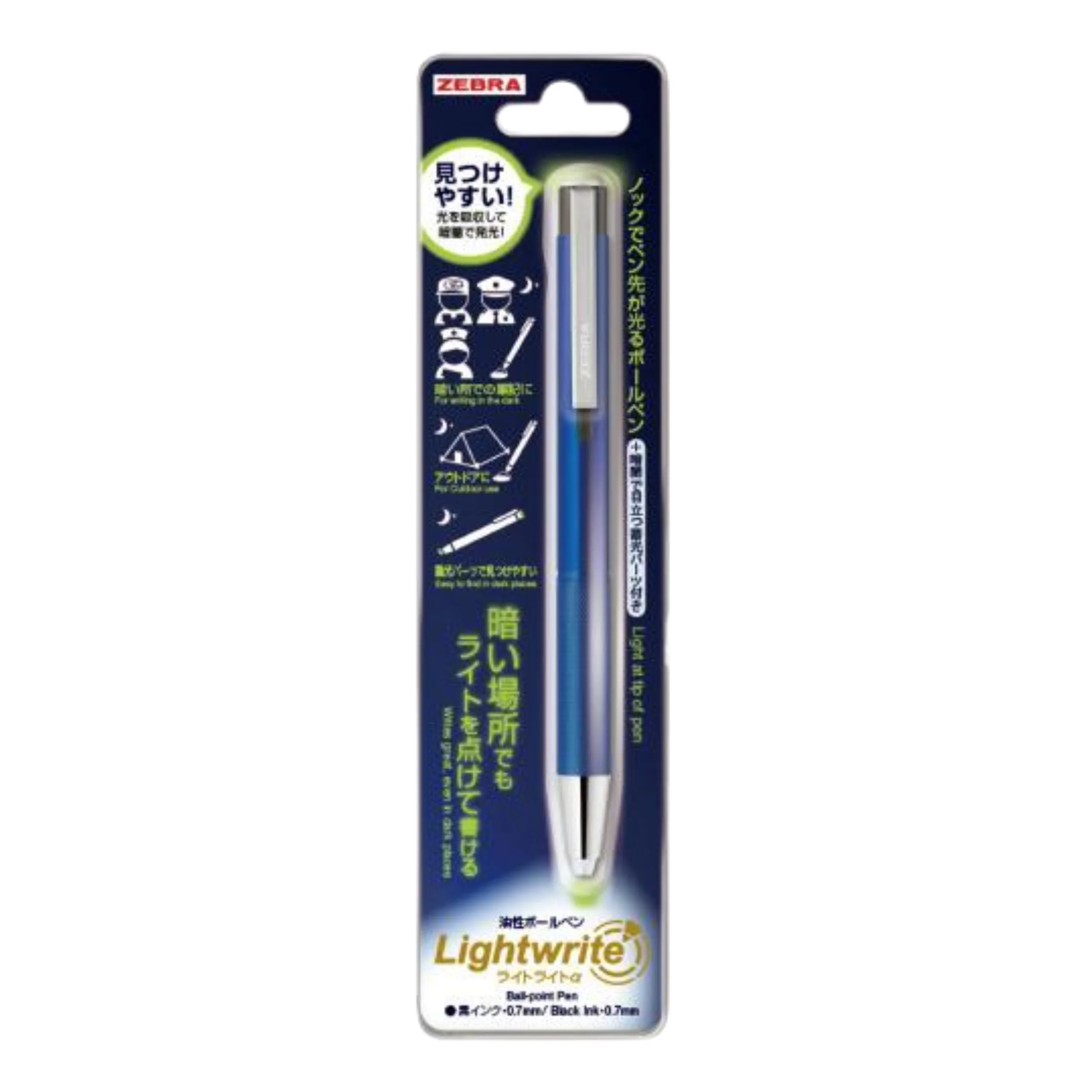 Zebra Lightwrite α White LED - Blue - Black Ink - 0.7mm - Image 2