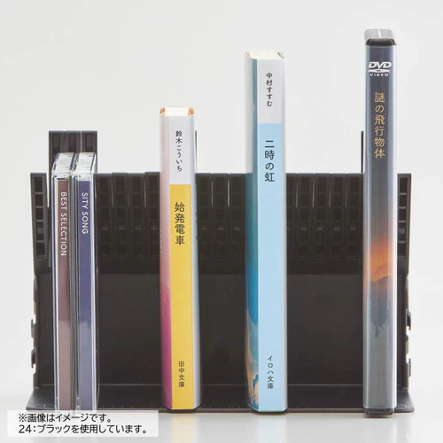 Firm Book End - A5 - Black - Image 3