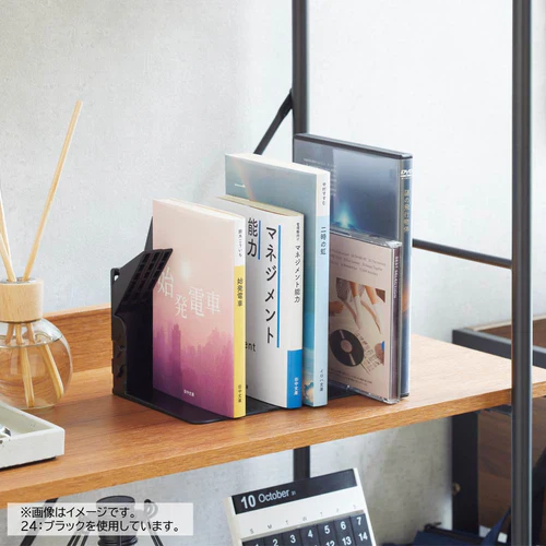 Firm Book End - A5 - Black - Image 4