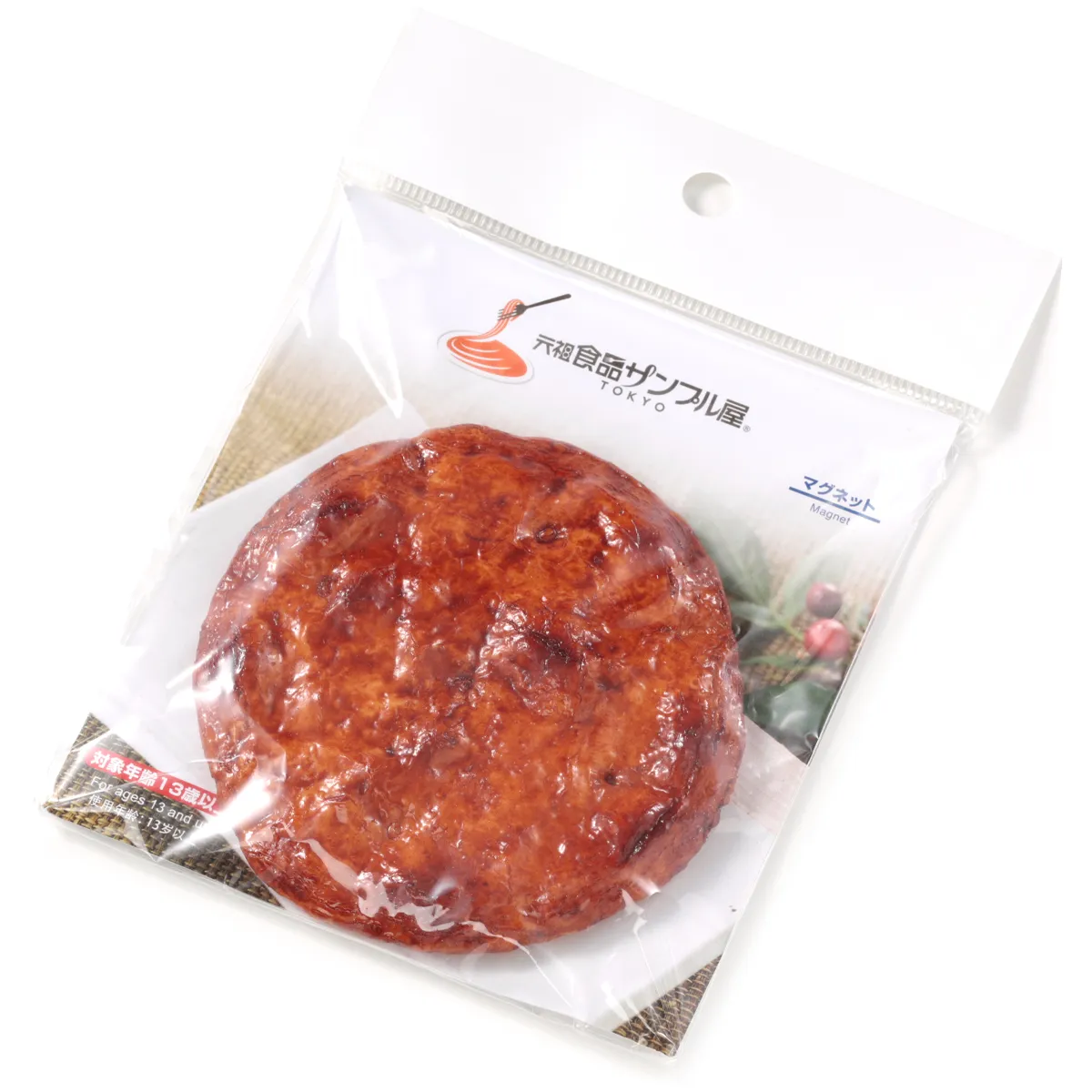 Food Sample Magnet - Crackers Shoyu Round - Image 3