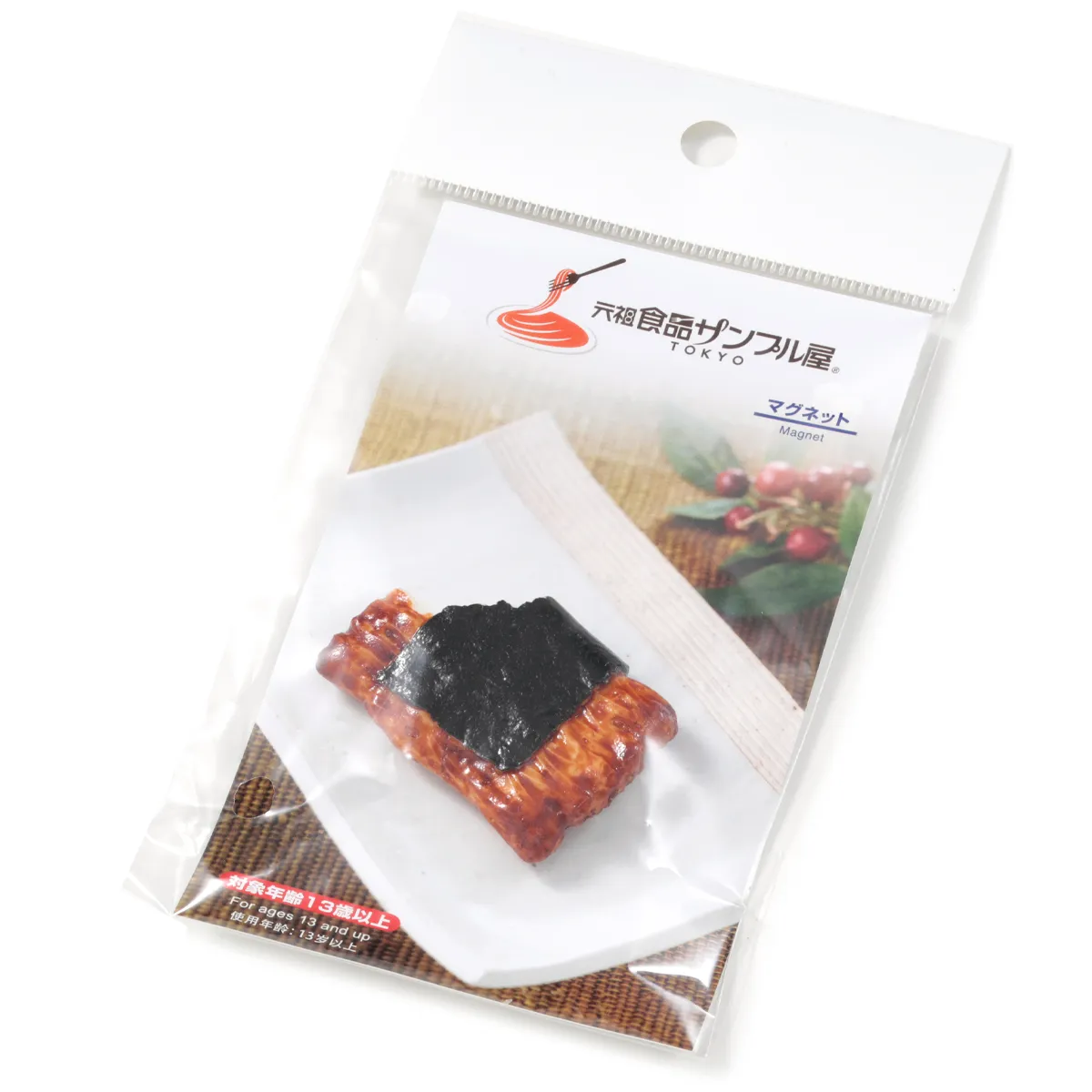 Food Sample Magnet - Nori Rice Cracker Cut - Image 4