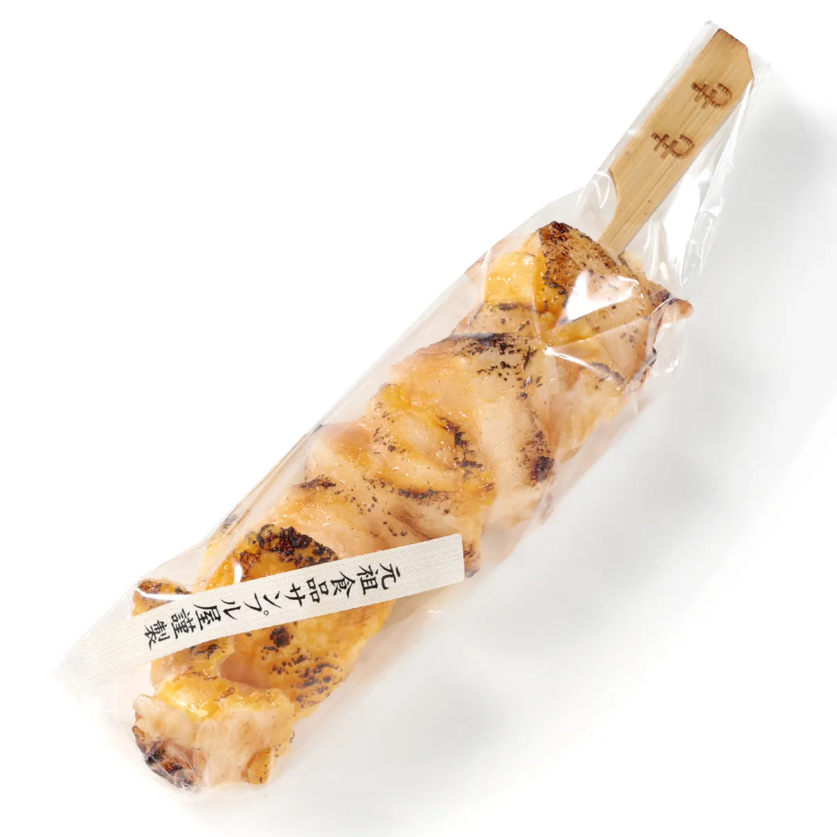 Food Sample Magnet - Yakitori Momo - Image 3