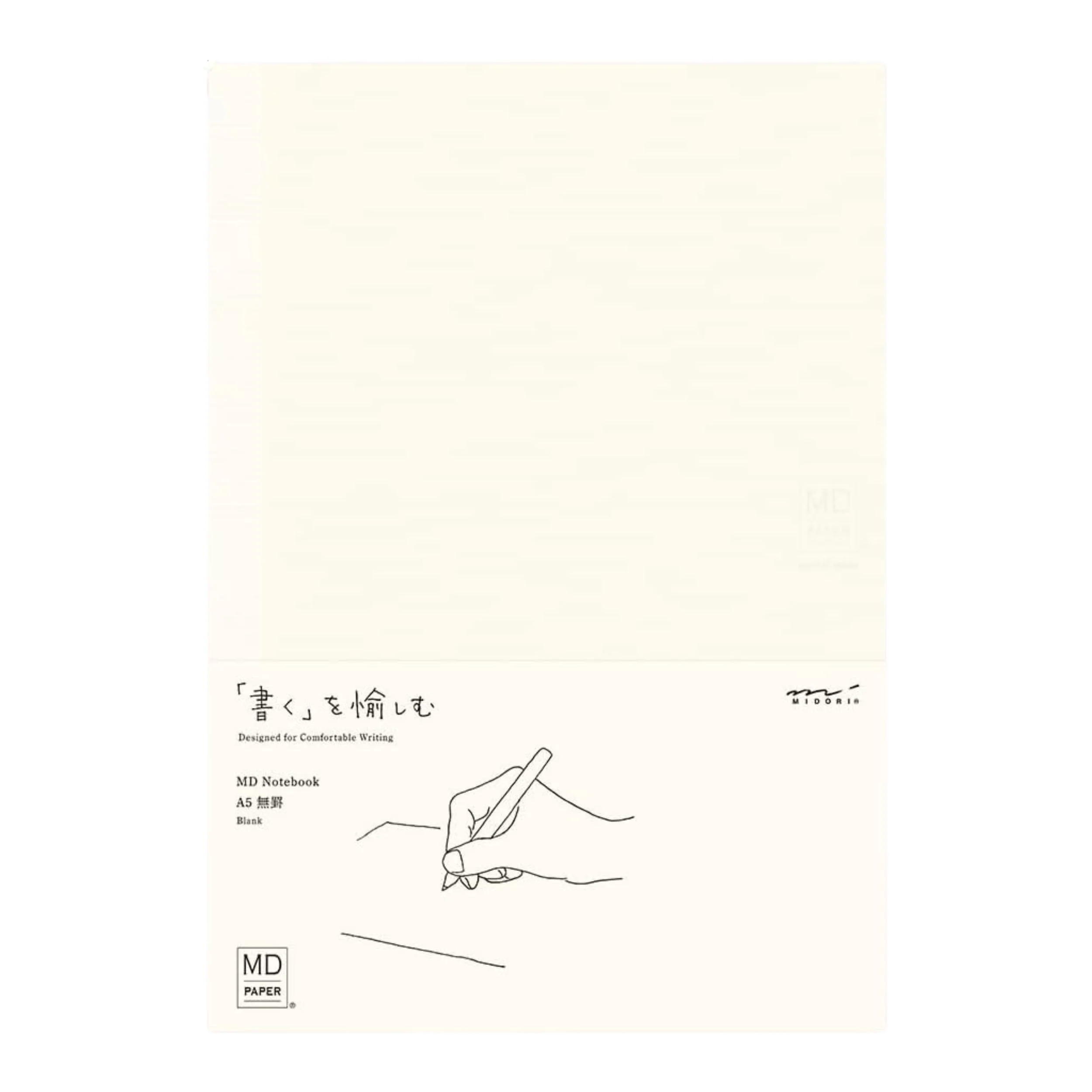 Midori MD Notebook A5 ‑ Plain