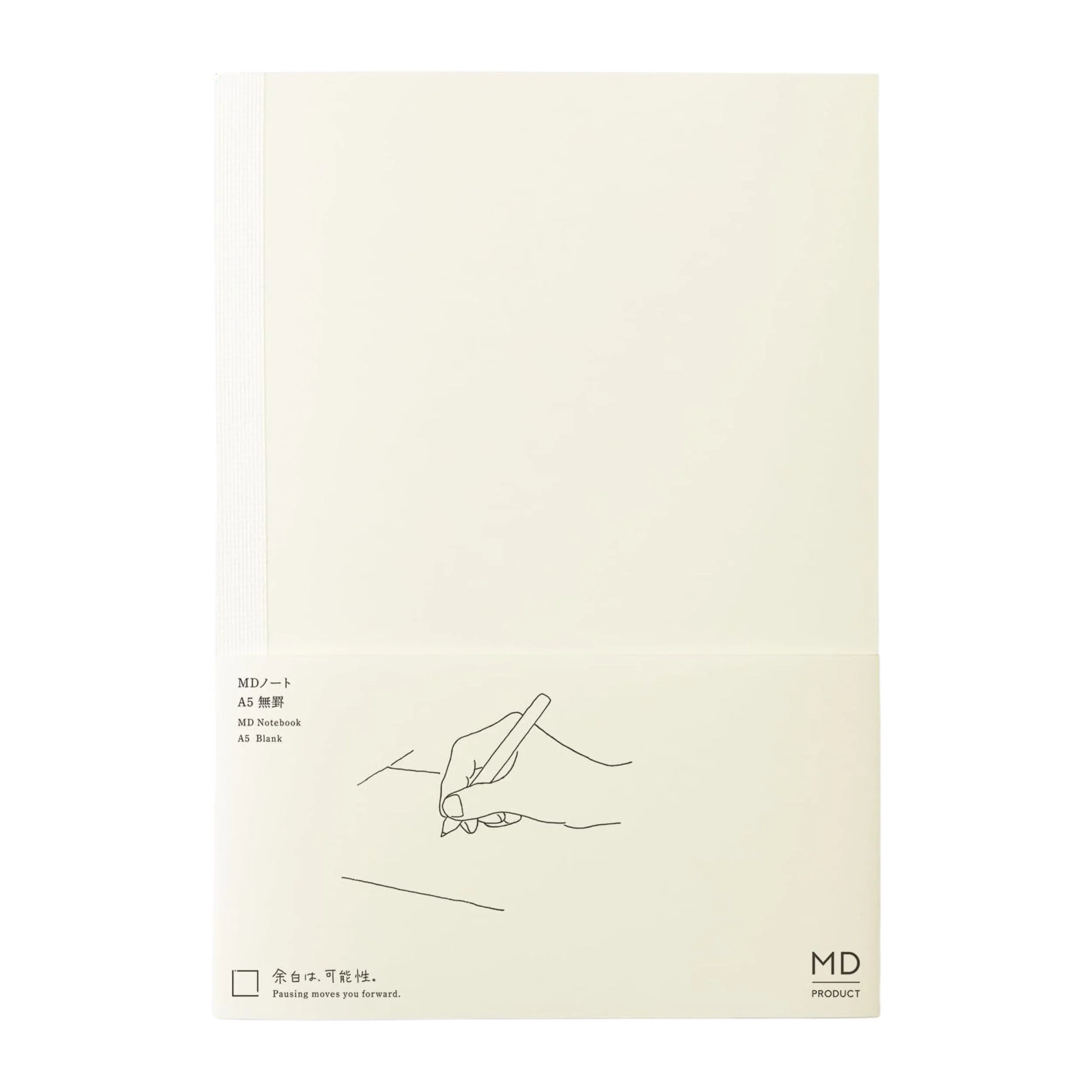 Midori MD Notebook A5 ‑ Plain B