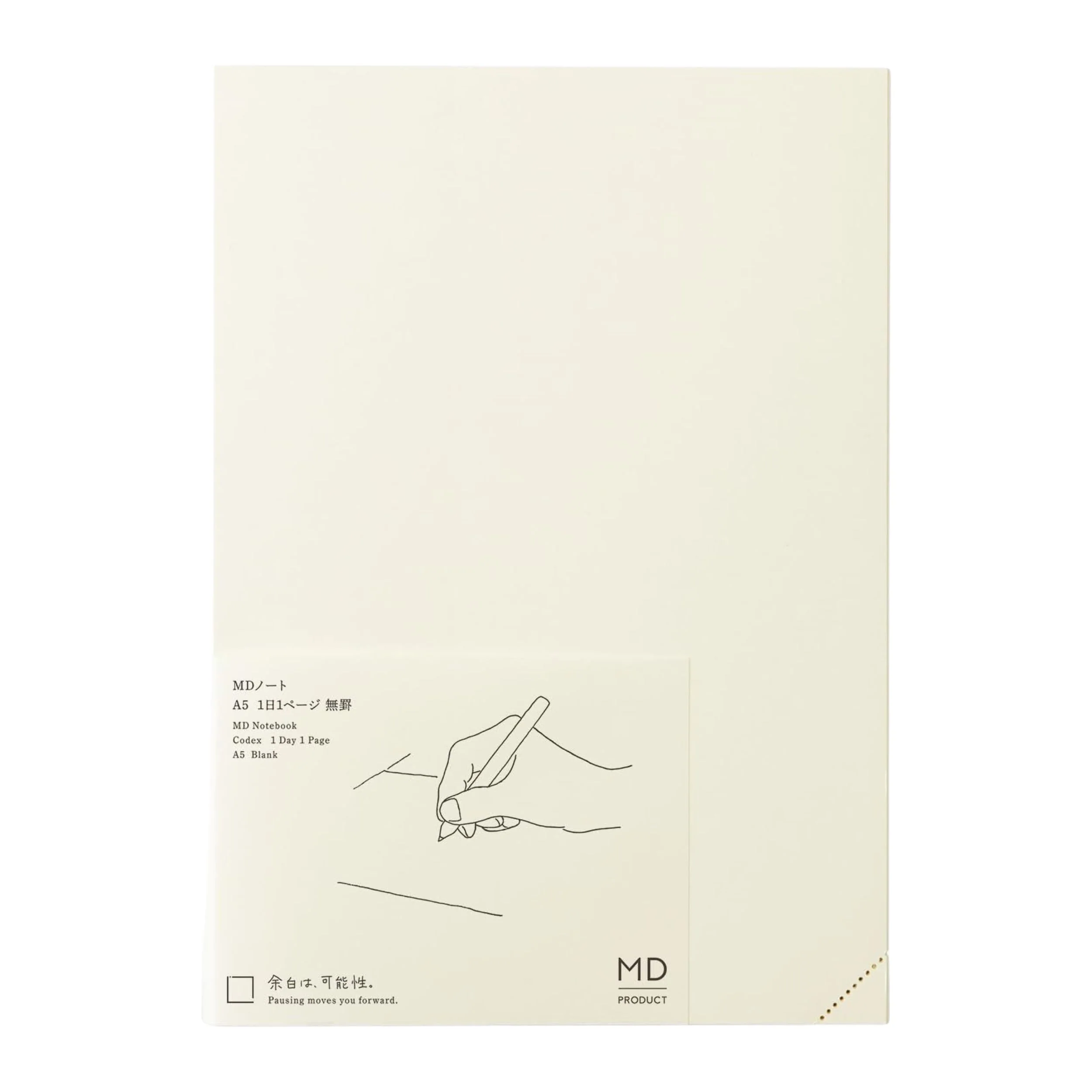 Midori MD Notebook Journal 1 Day 1 Page A5 - Plain B