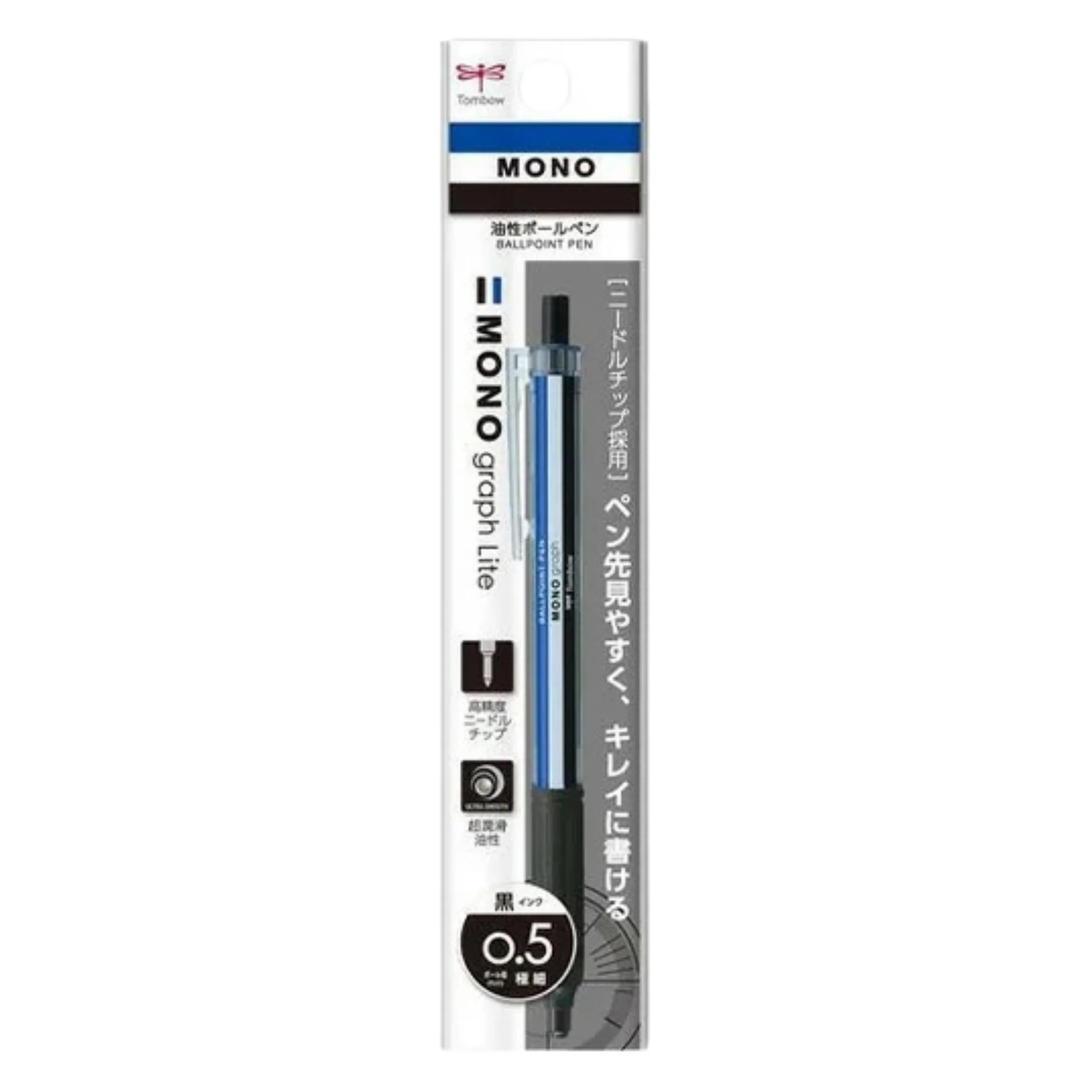 Tombow Mono Graph Black Ink Ballpoint Pen - Classical - 0.5mm - Image 2