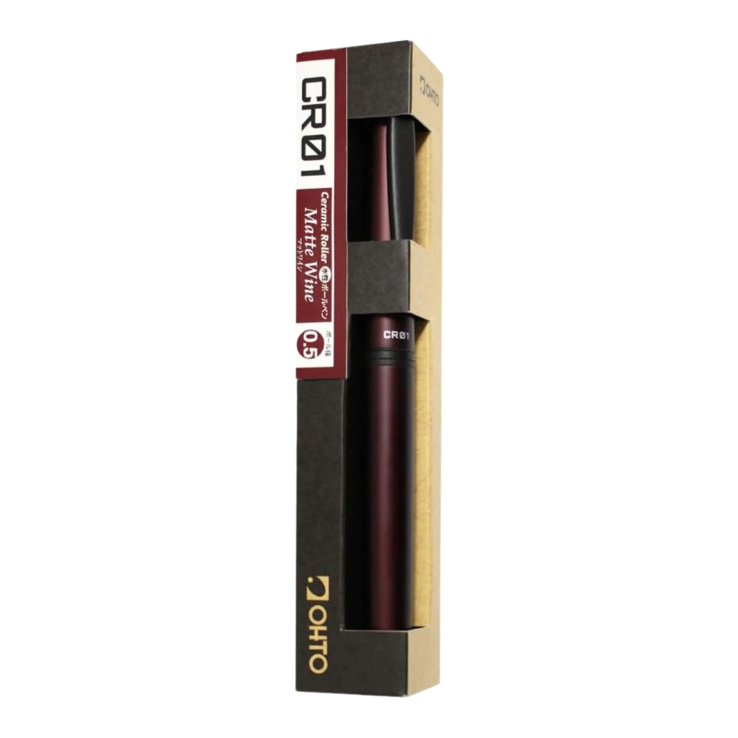 CR01 Ceramic Rollerball Pen - Matte Wine - Image 2