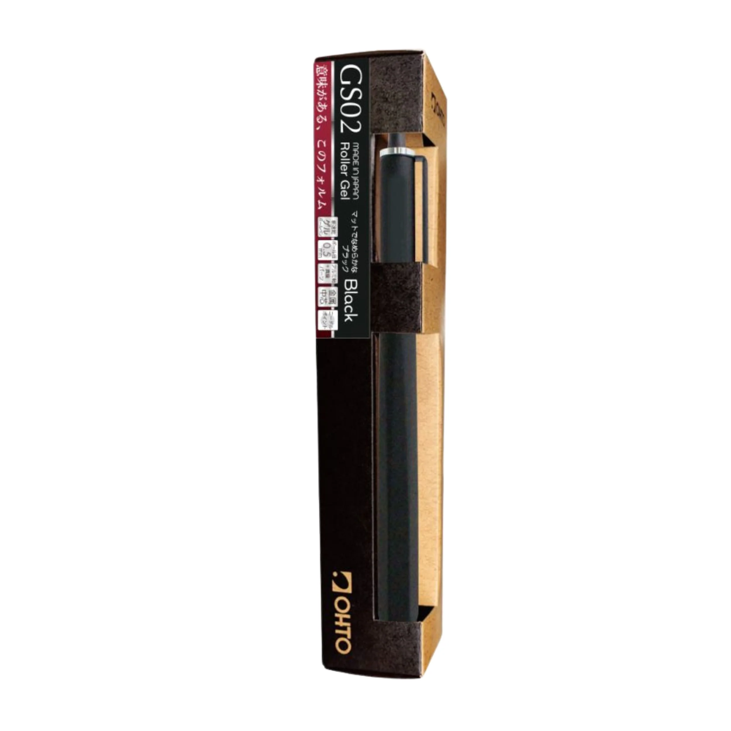 GS02 Roller Gel Pen - Black - Image 2