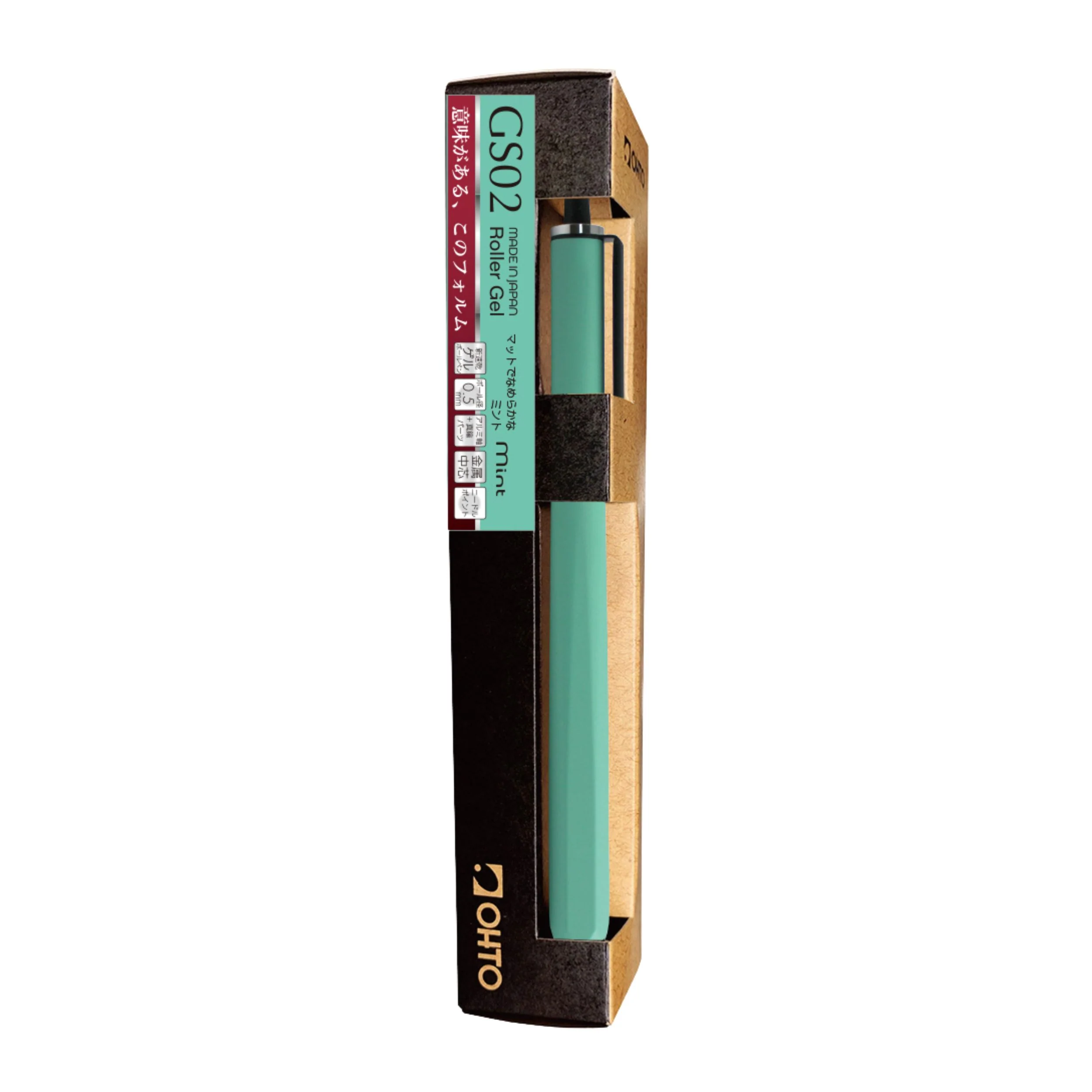 GS02 Roller Gel Pen - Mint - Image 2