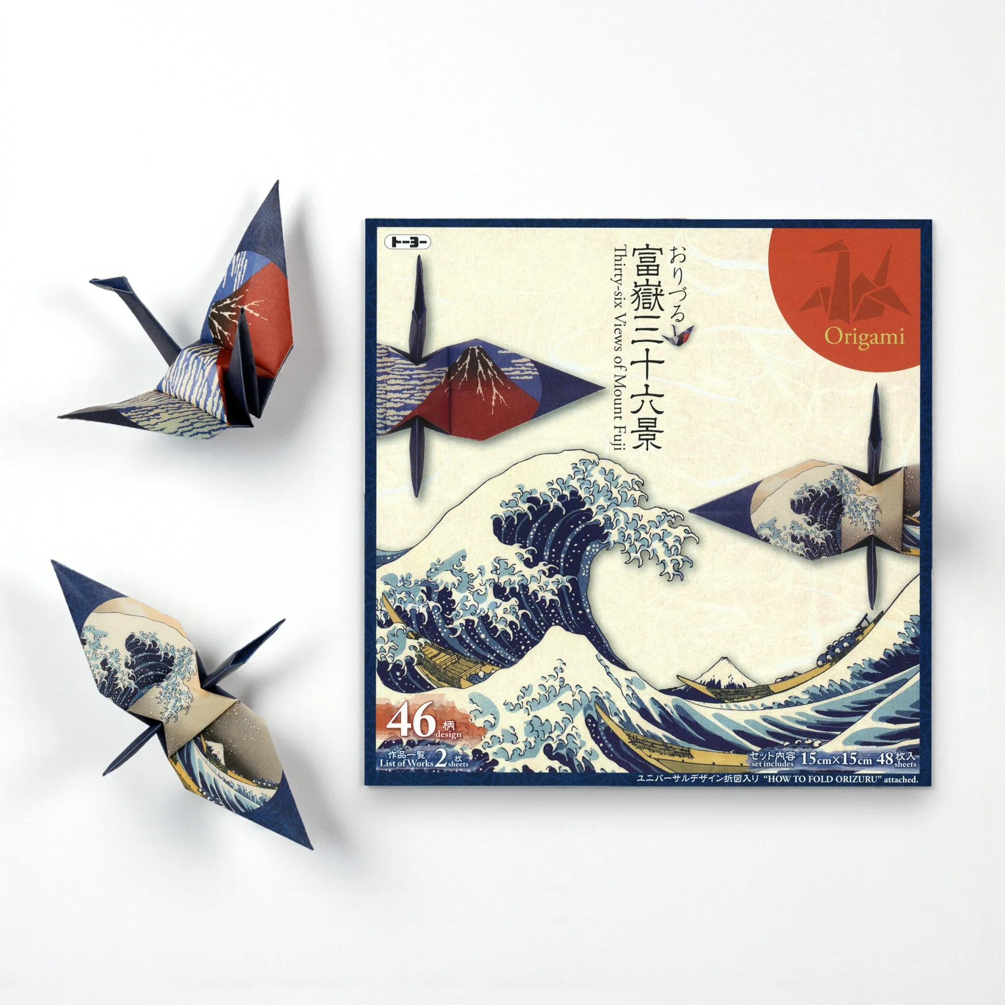 Origami Japanese Traditions - Bundle - Image 3