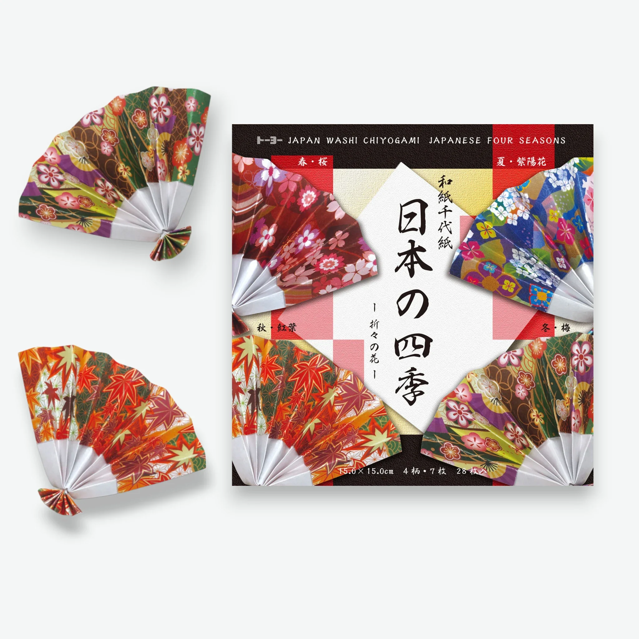 Origami Japanese Traditions - Bundle - Image 5