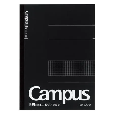 Otona Campus Note - B5 (Grid) - Black - 80 Sheets