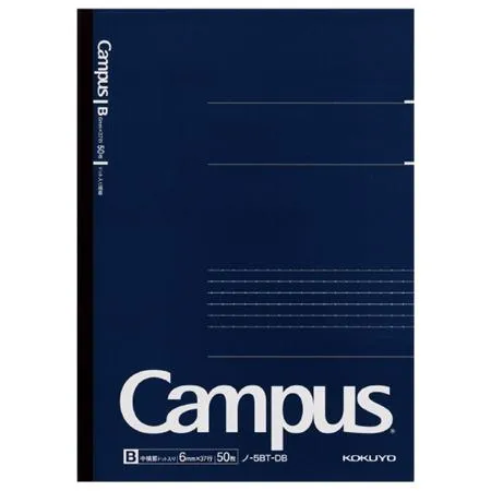 Otona Campus Note - B5 (Ruled 6mm) - Dark Blue - 50 Sheets