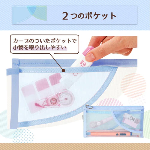 Pasty Flat Pen Case - Blue - Image 3
