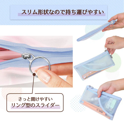 Pasty Flat Pen Case - Blue - Image 4