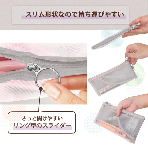 Pasty Flat Pen Case - Gray - Image 4