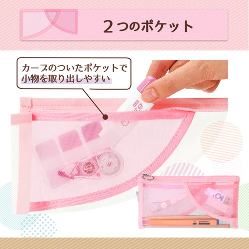 Pasty Flat Pen Case - Pink - Image 3