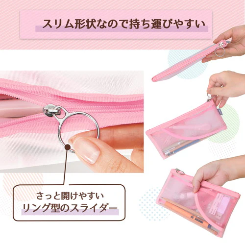 Pasty Flat Pen Case - Pink - Image 4