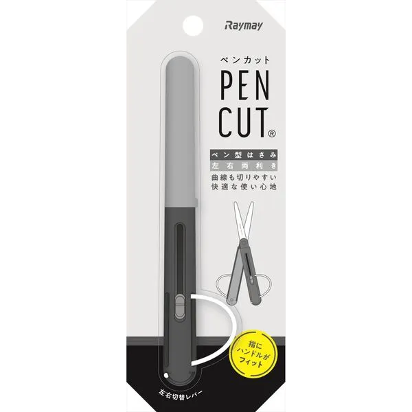 Pencut Scissors - Black - Image 3