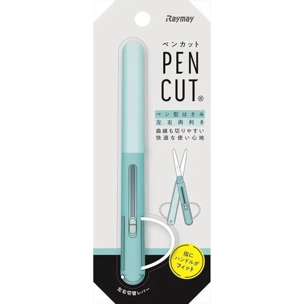 Pencut Scissors - Blue - Image 3