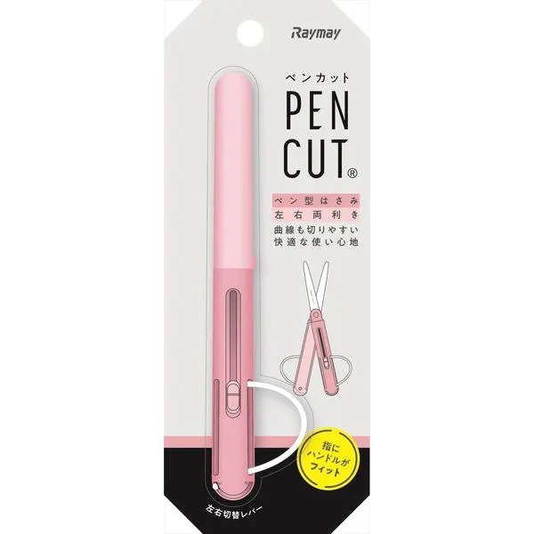 Pencut Scissors - Pink - Image 3