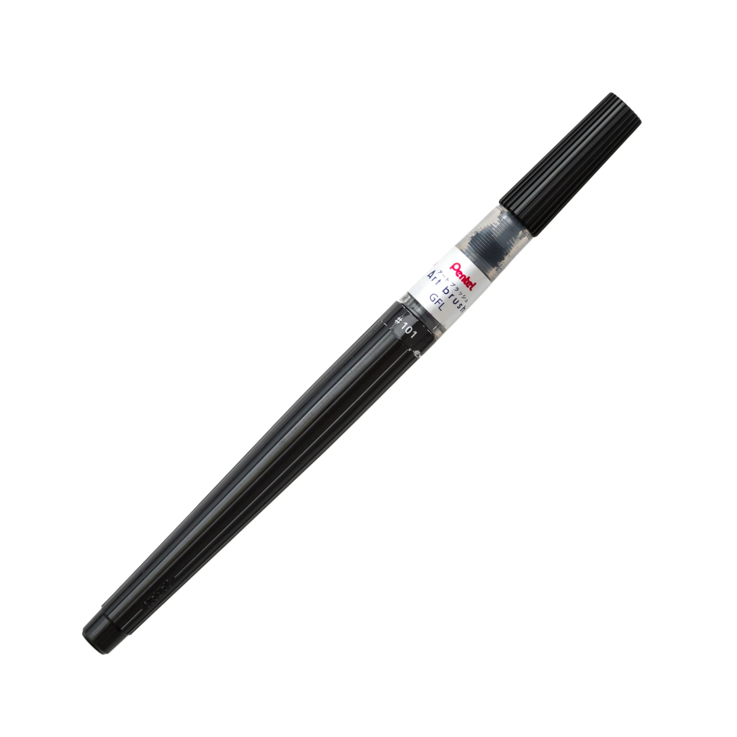 Art Brush - Black
