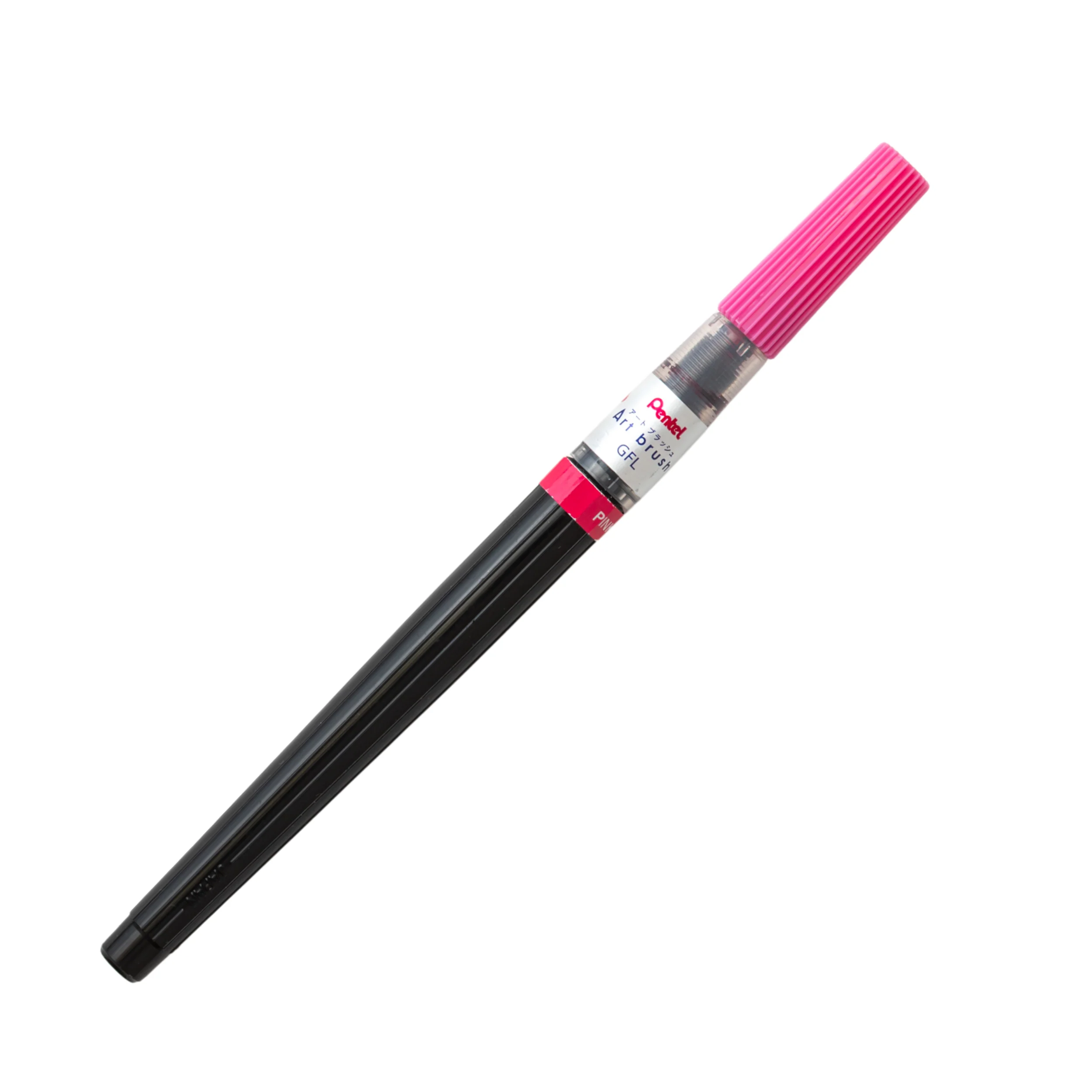 Art Brush - Pink