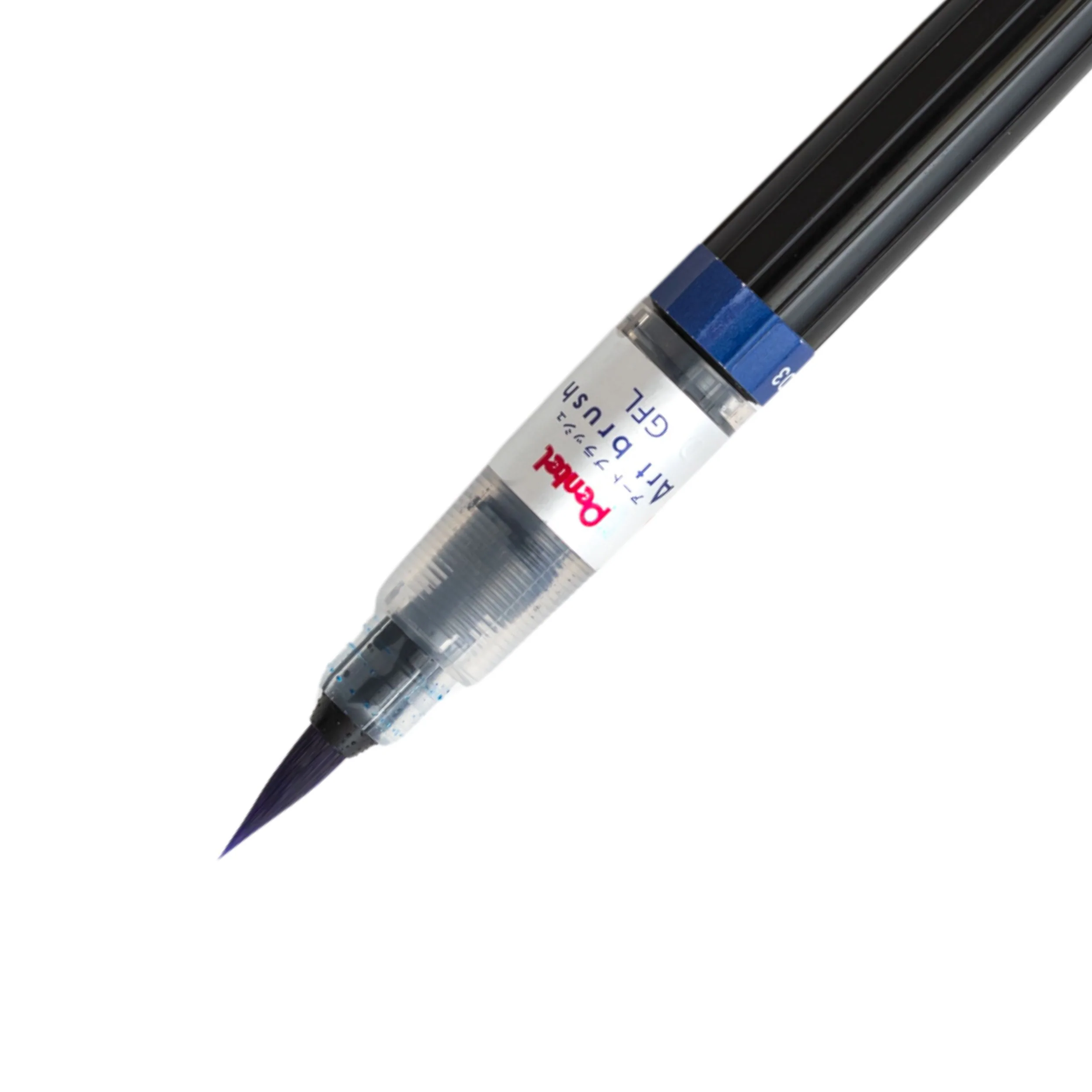 Art Brush - Blue - Image 3