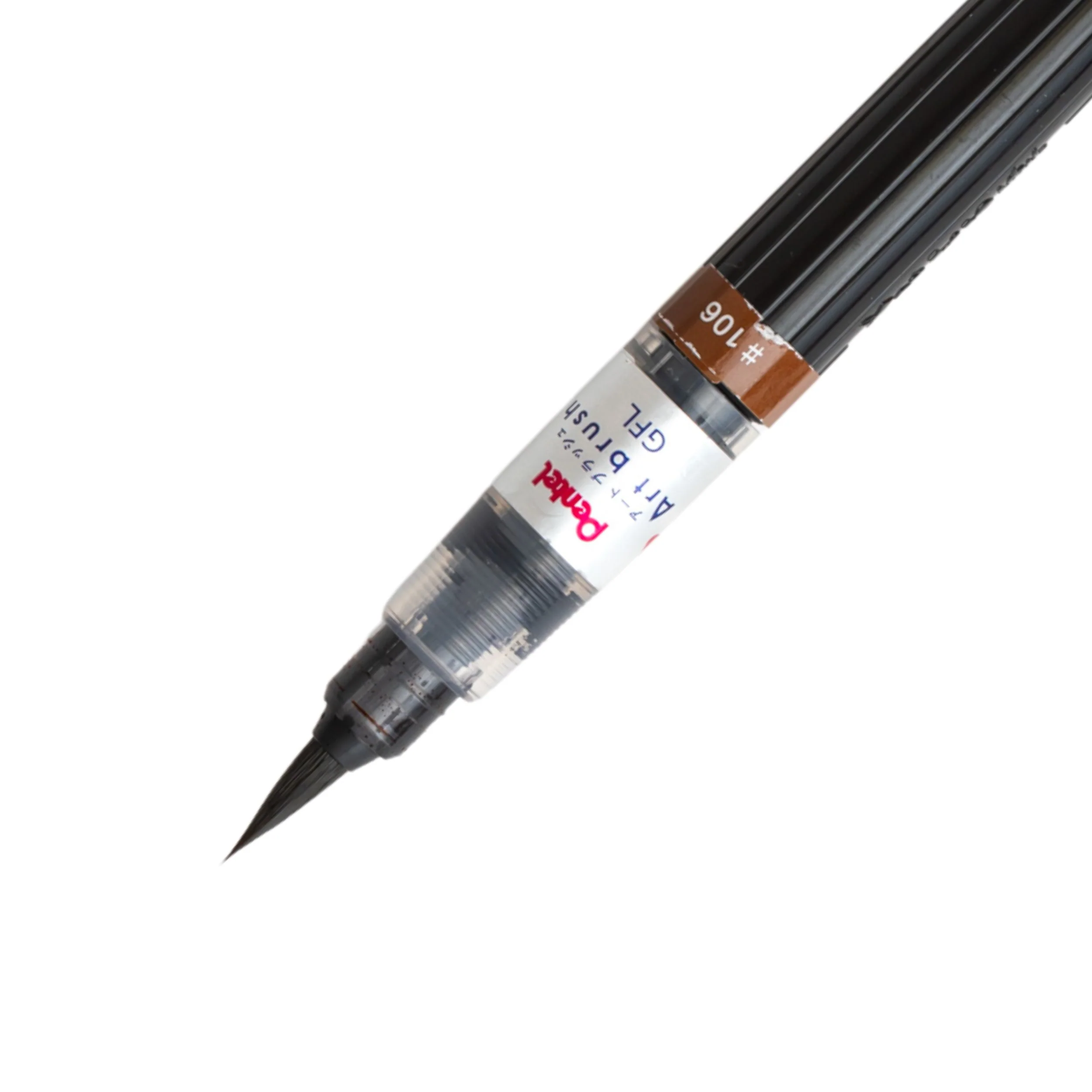 Art Brush - Brown - Image 3