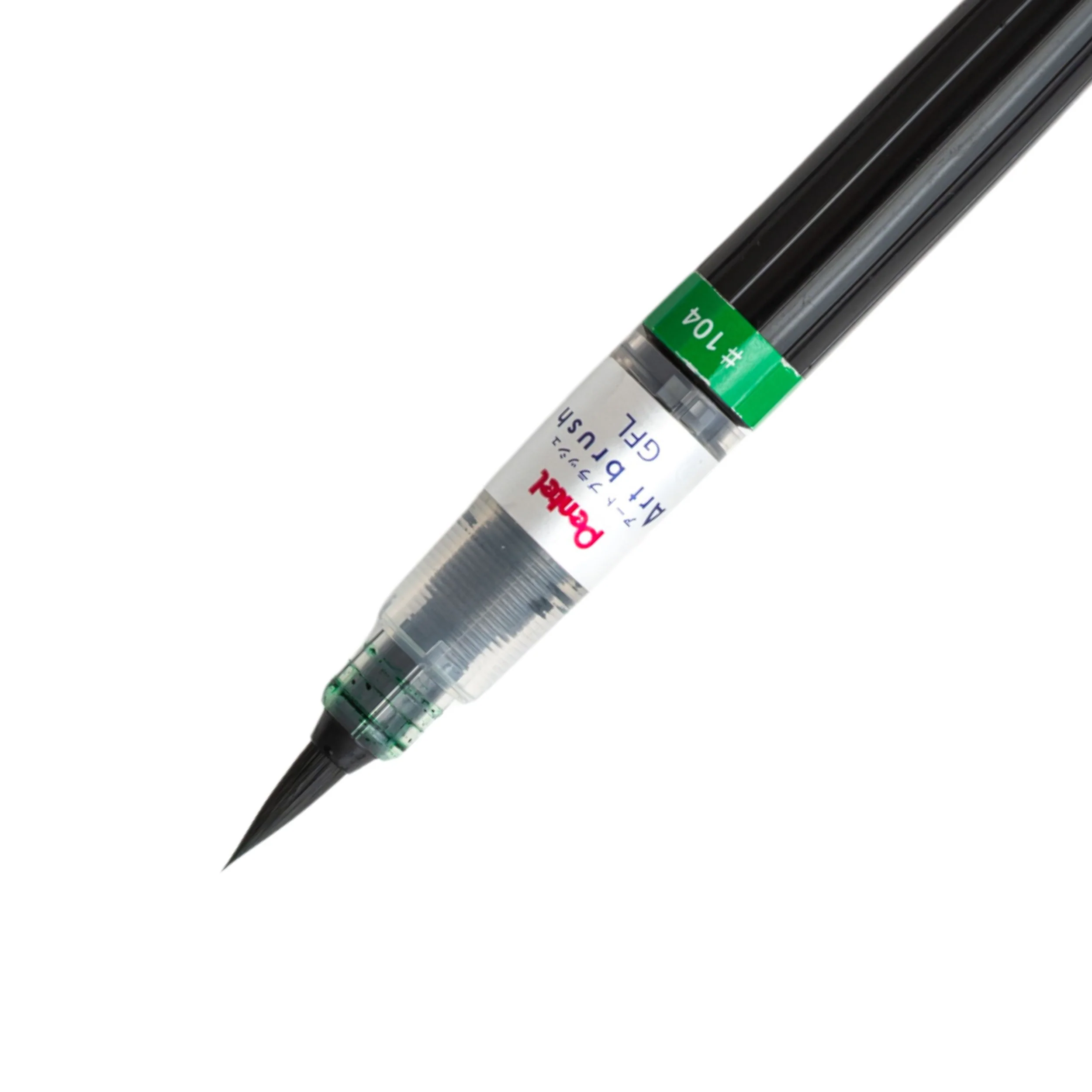 Art Brush - Green - Image 3