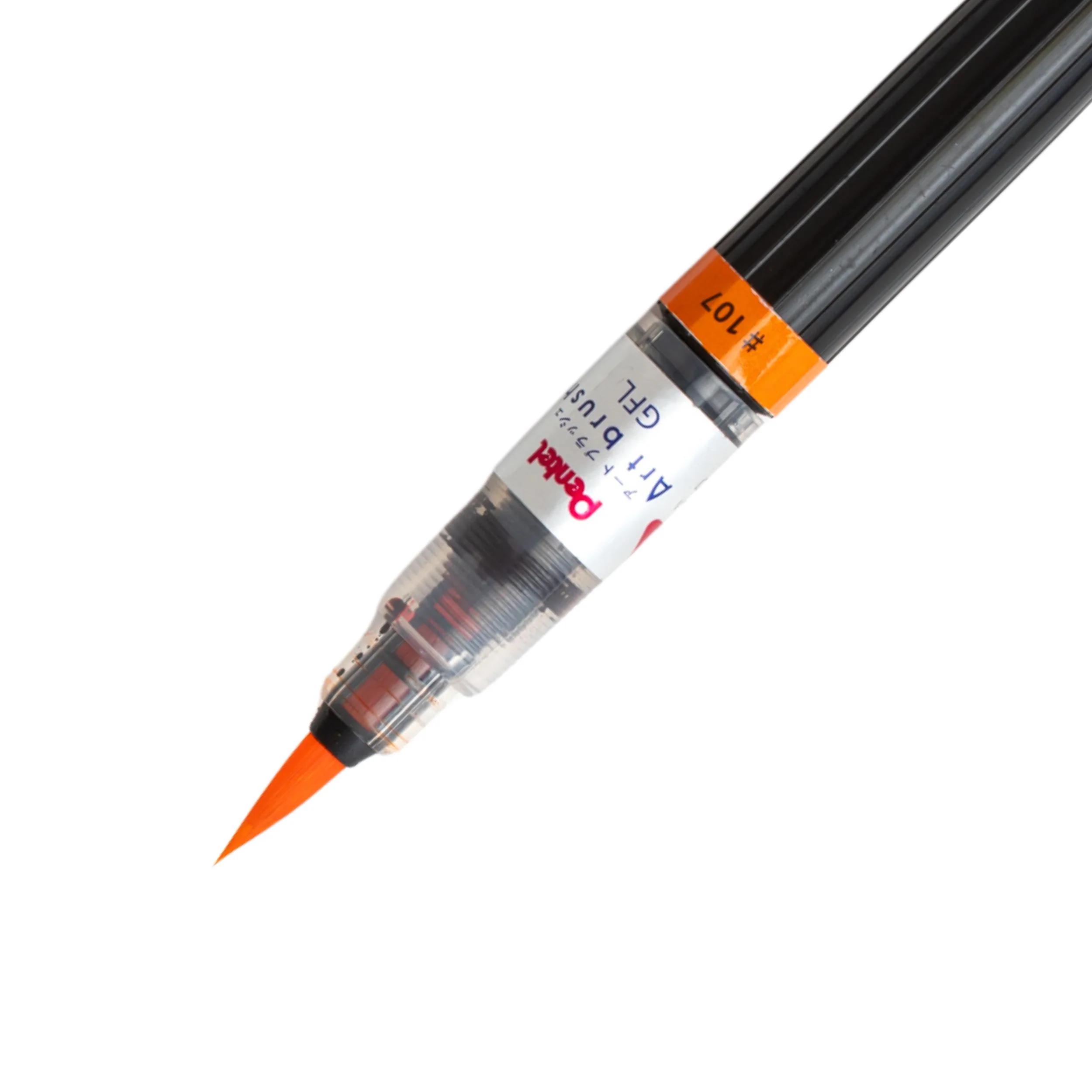 Art Brush - Orange - Image 3