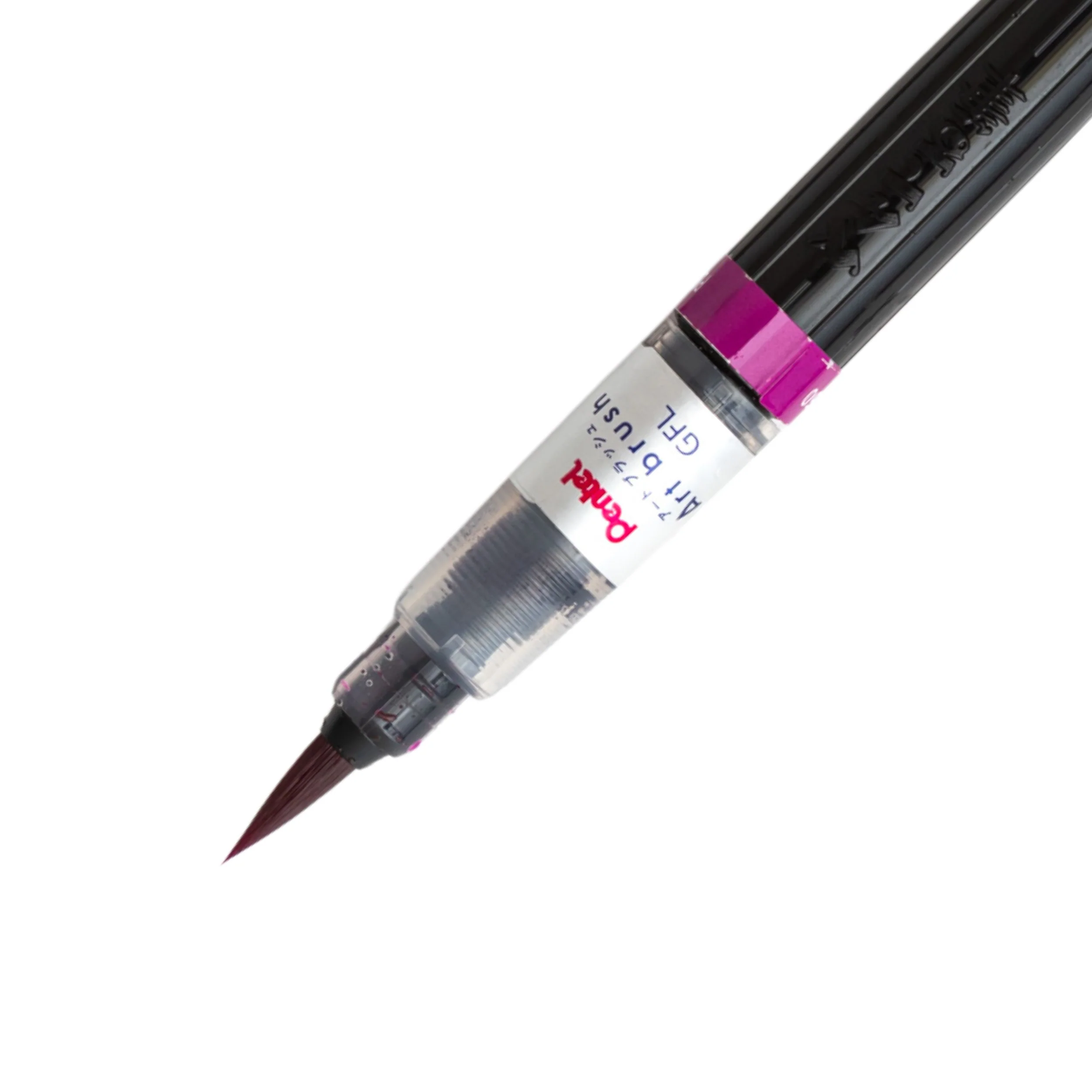 Art Brush - Purple - Image 3