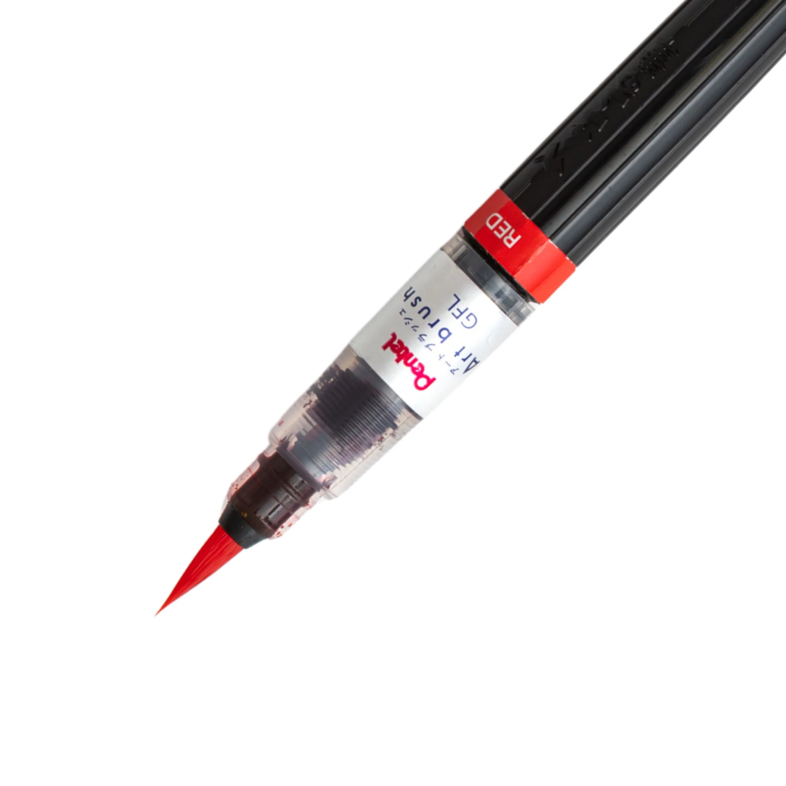 Art Brush - Red - Image 3