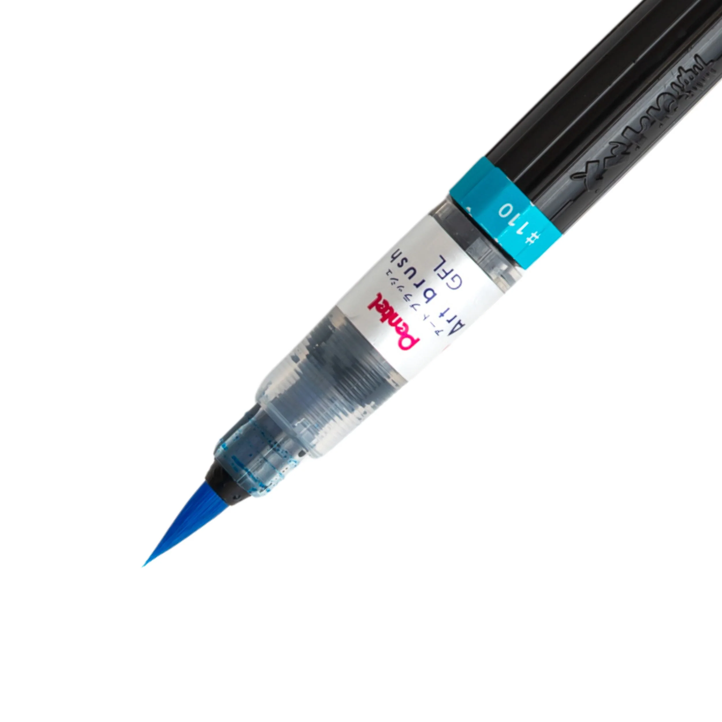 Art Brush - Sky Blue - Image 3