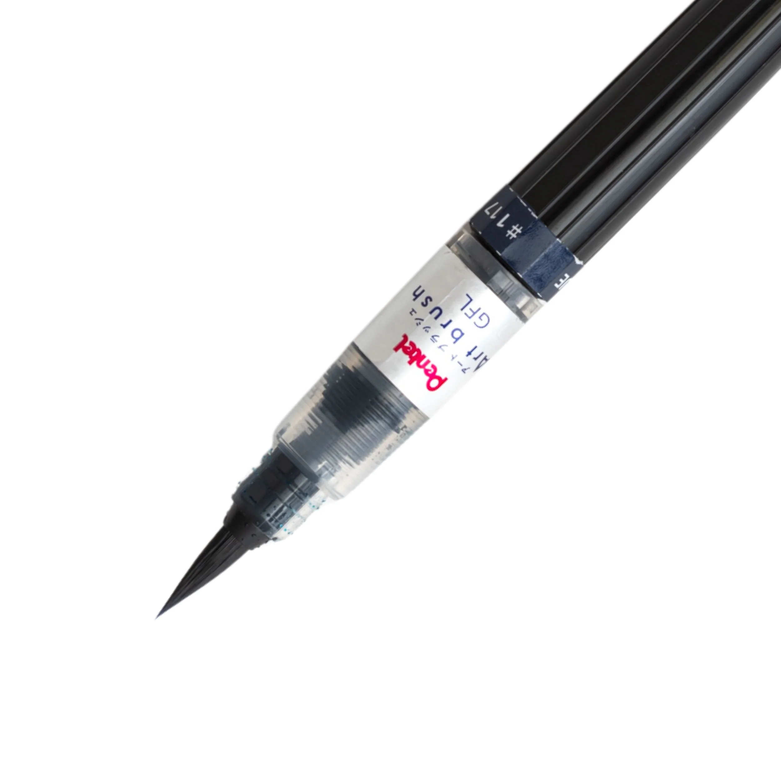 Art Brush - Steel Blue - Image 3