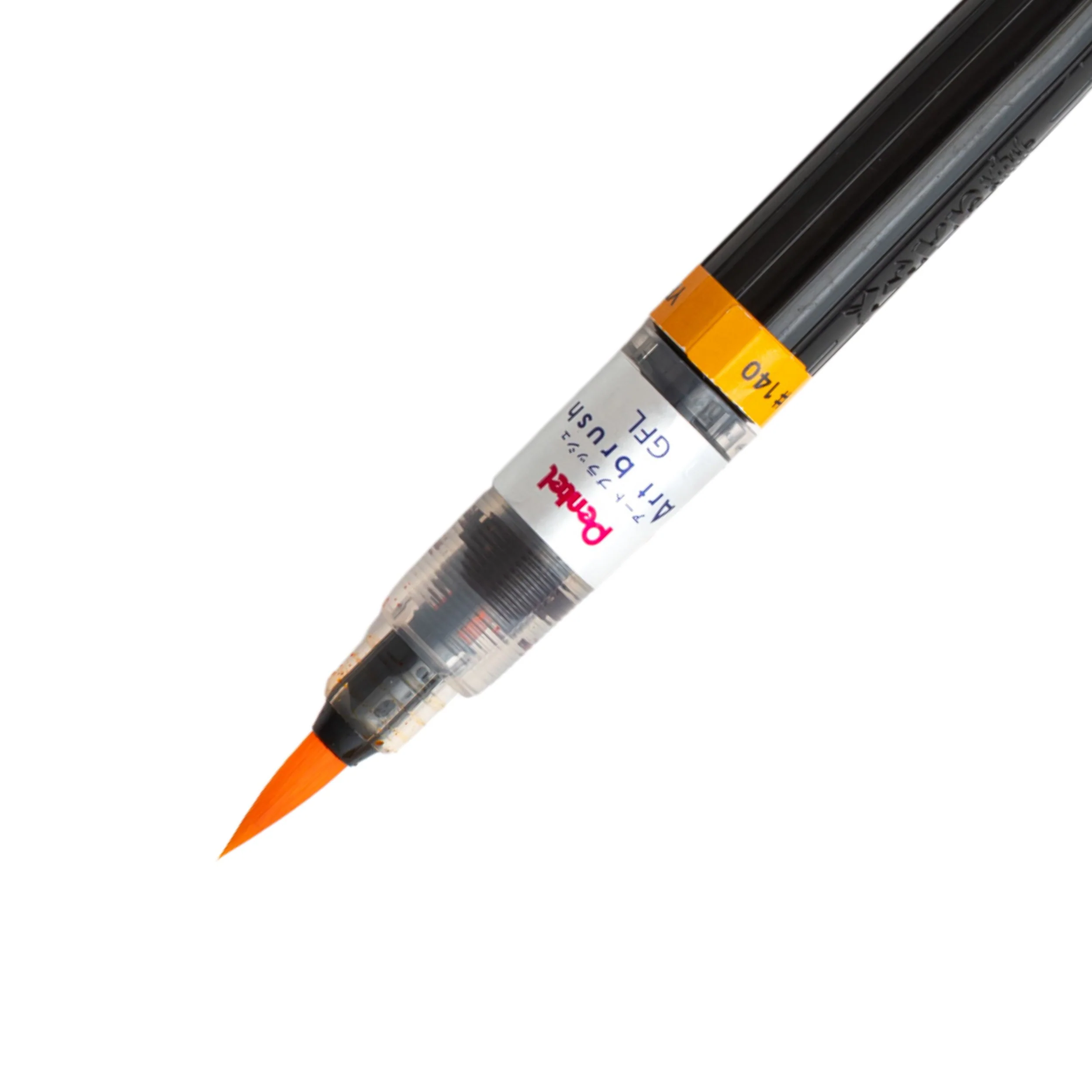 Art Brush - Yellow Orange - Image 3