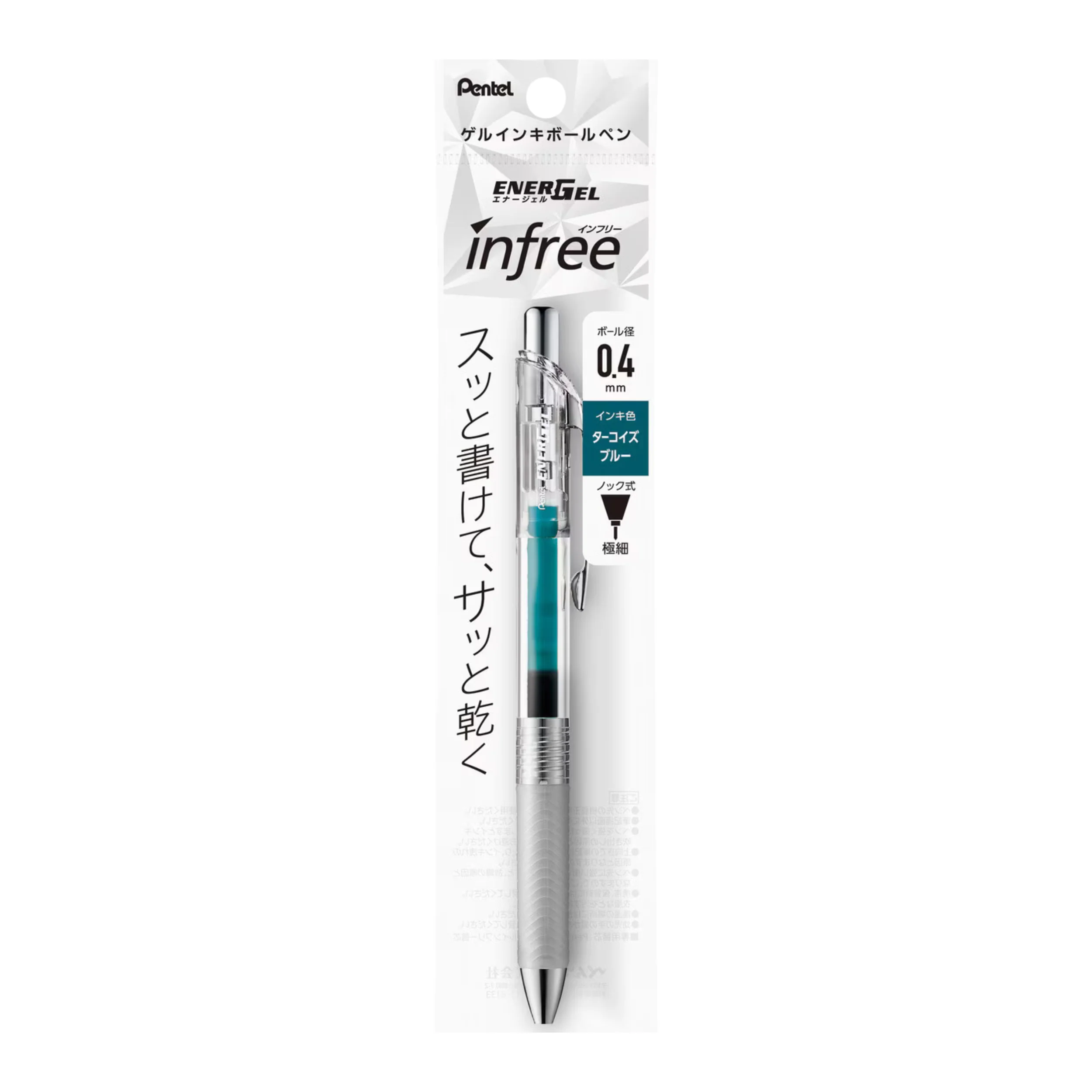 EnerGel Infree - Blue - 0.4mm - Image 2