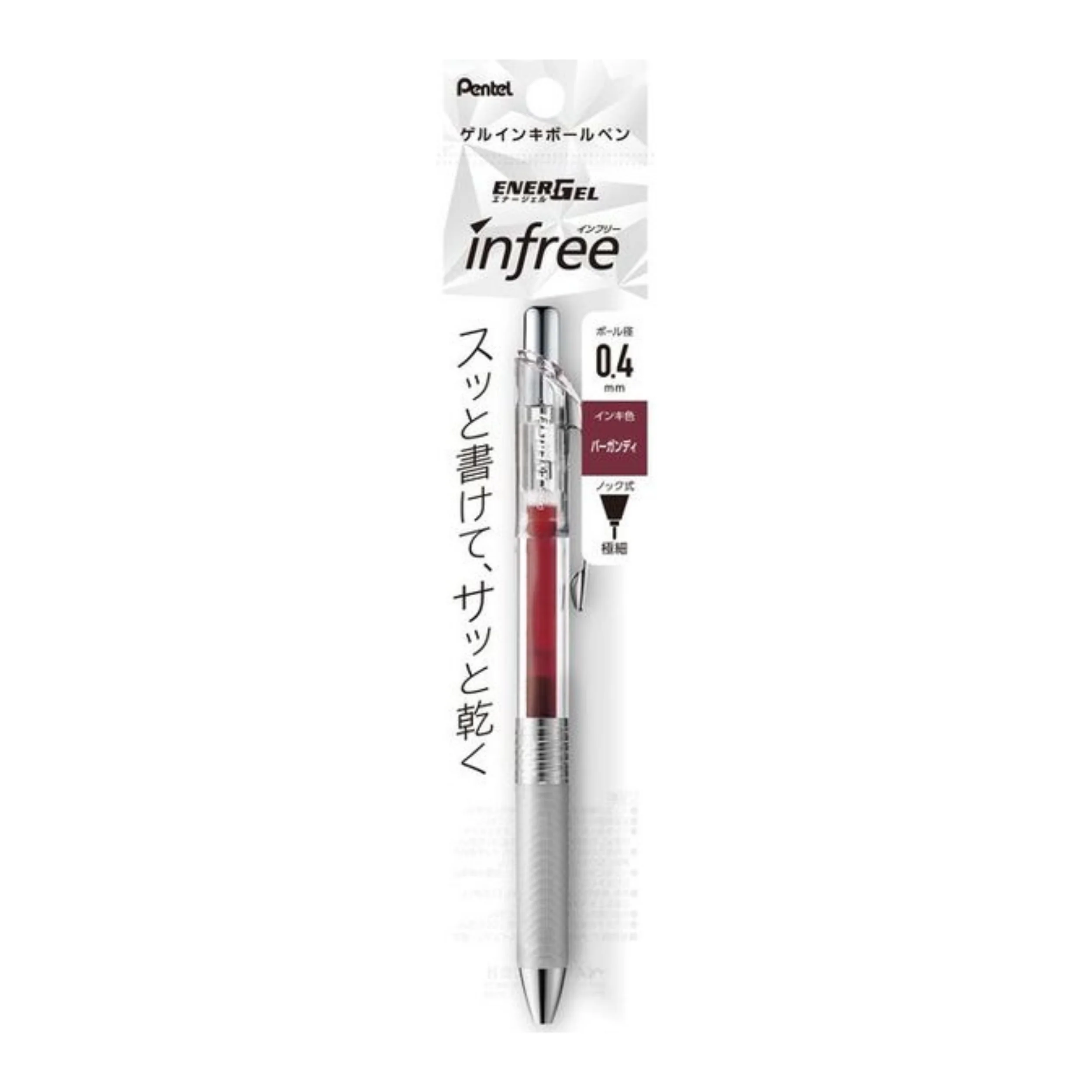 EnerGel Infree - Burgundy - 0.4mm - Image 2
