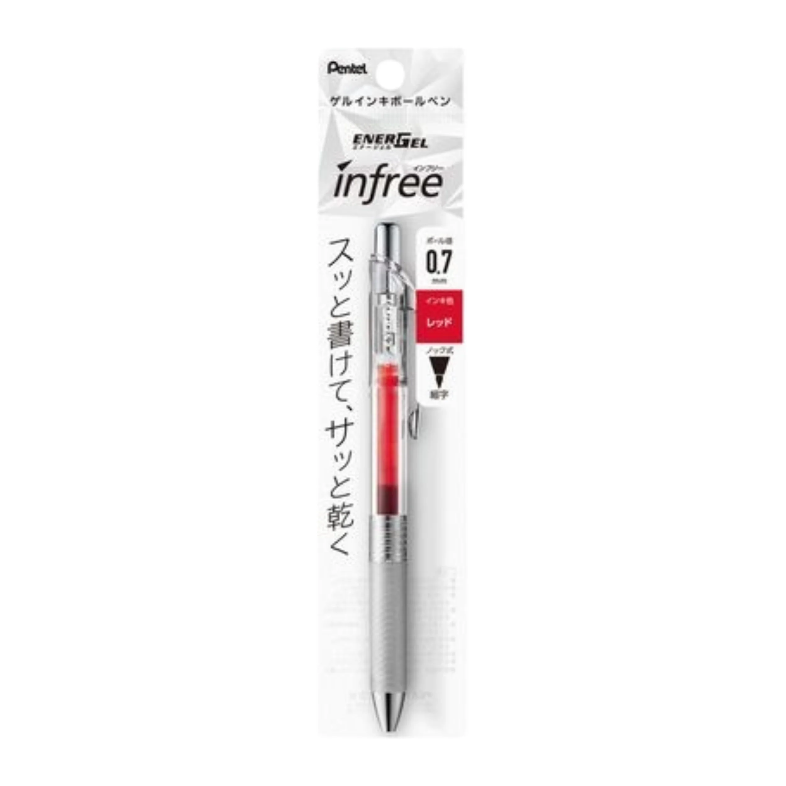 EnerGel Infree - Red - 0.7mm - Image 2