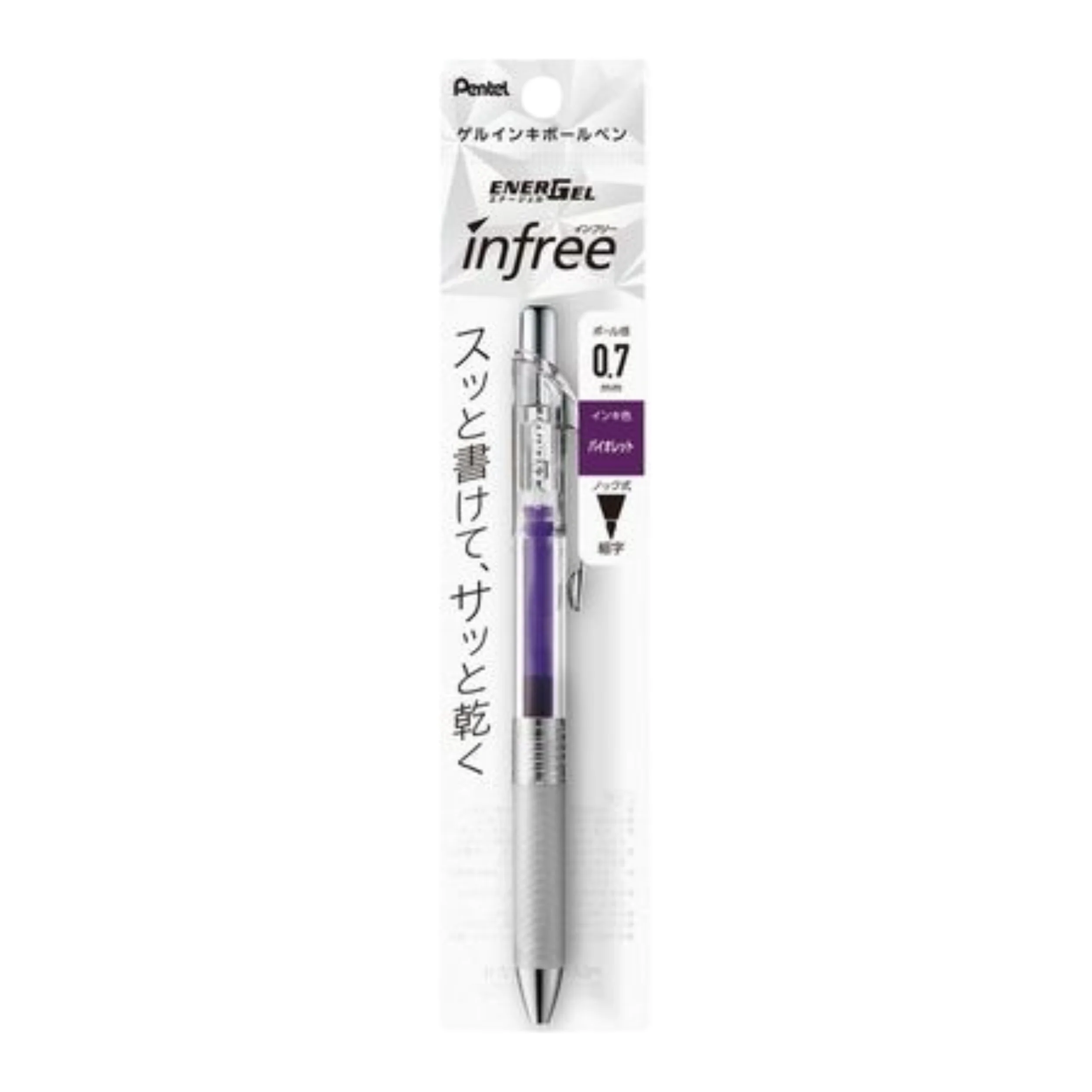 EnerGel Infree - Violet - 0.7mm - Image 2
