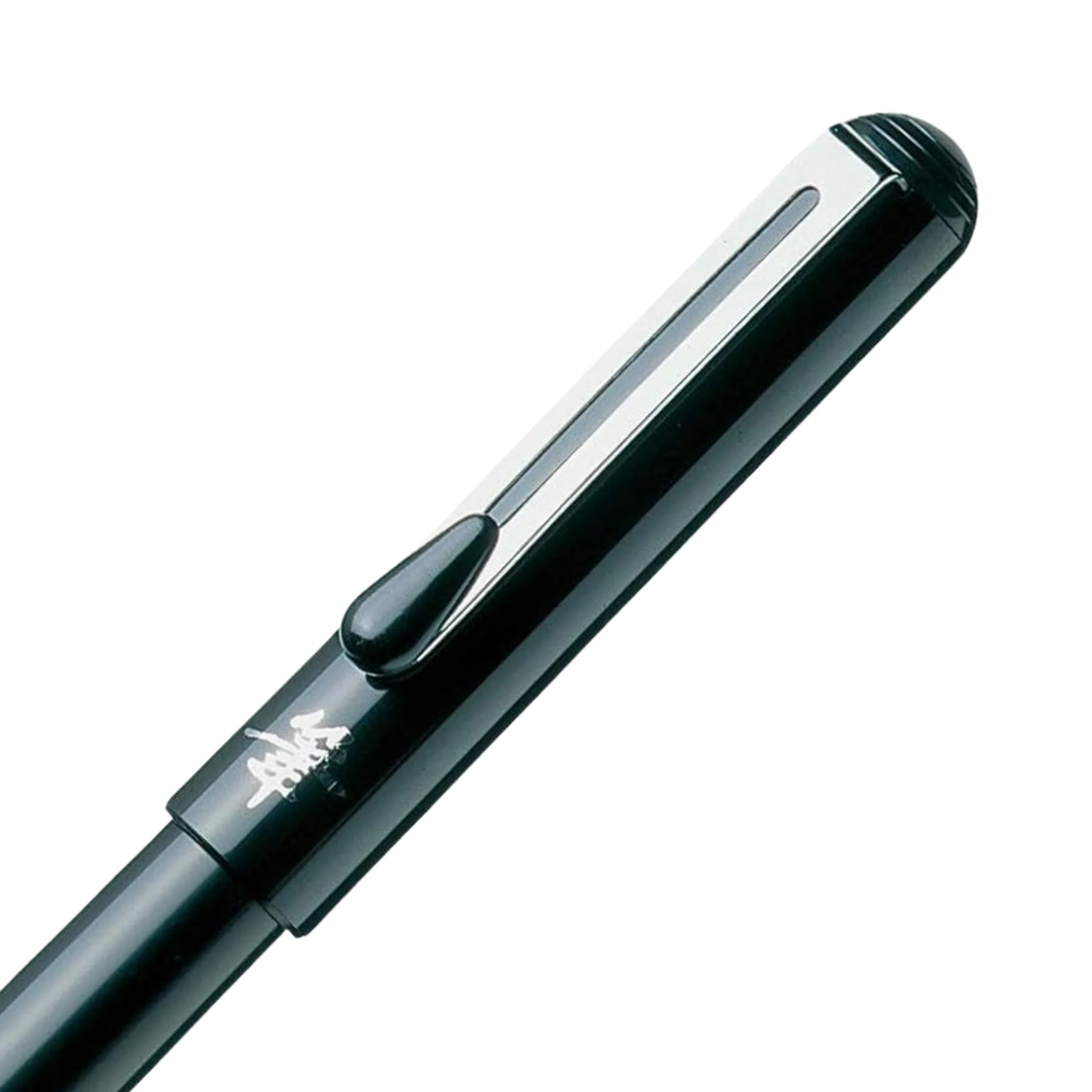 Pentel Fude Pocket Brush Pen - Image 4
