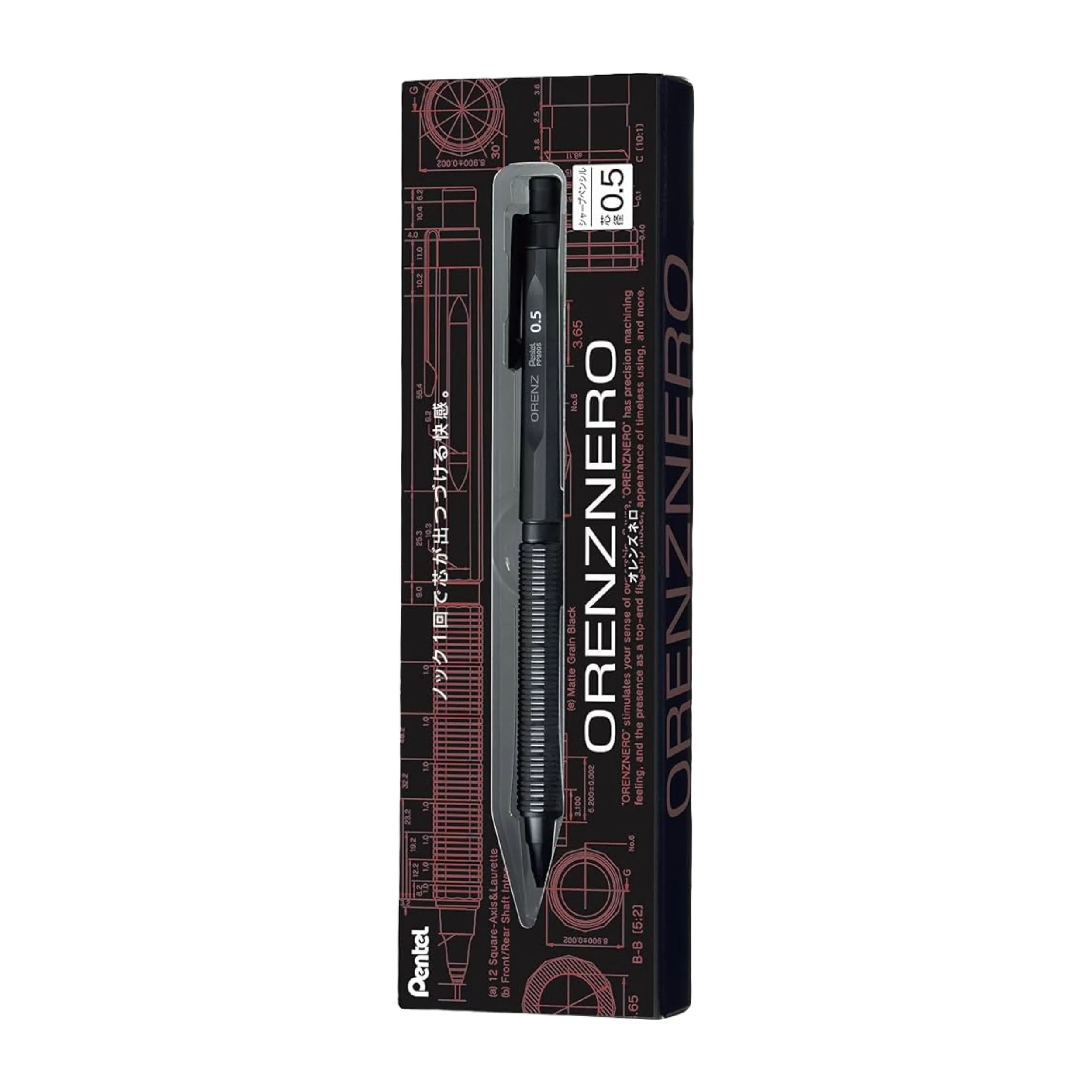 Pentel Orenz Nero Mechanical Pencil 0.5 - Image 2